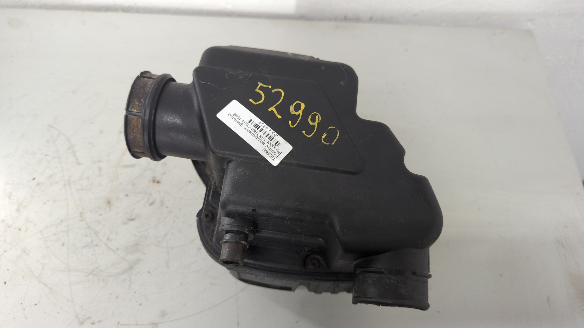 Корпус воздушного фильтра