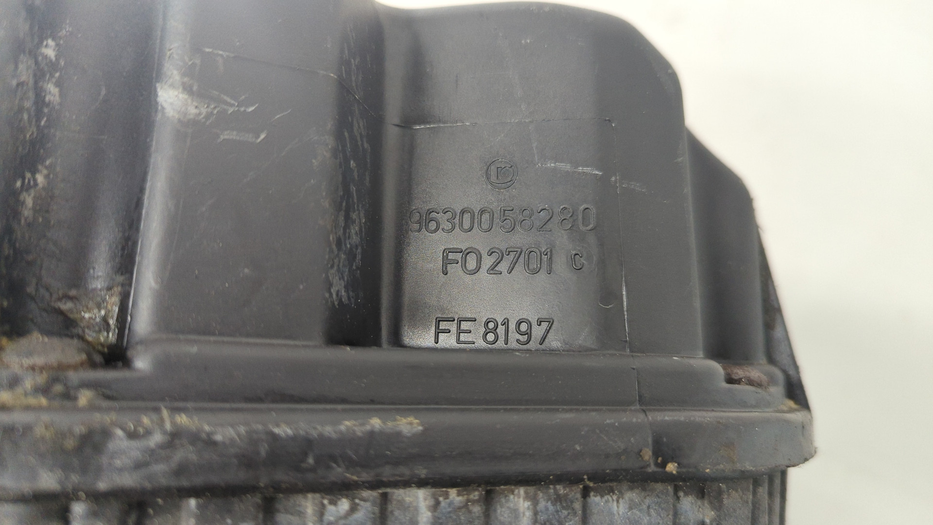 Корпус воздушного фильтра