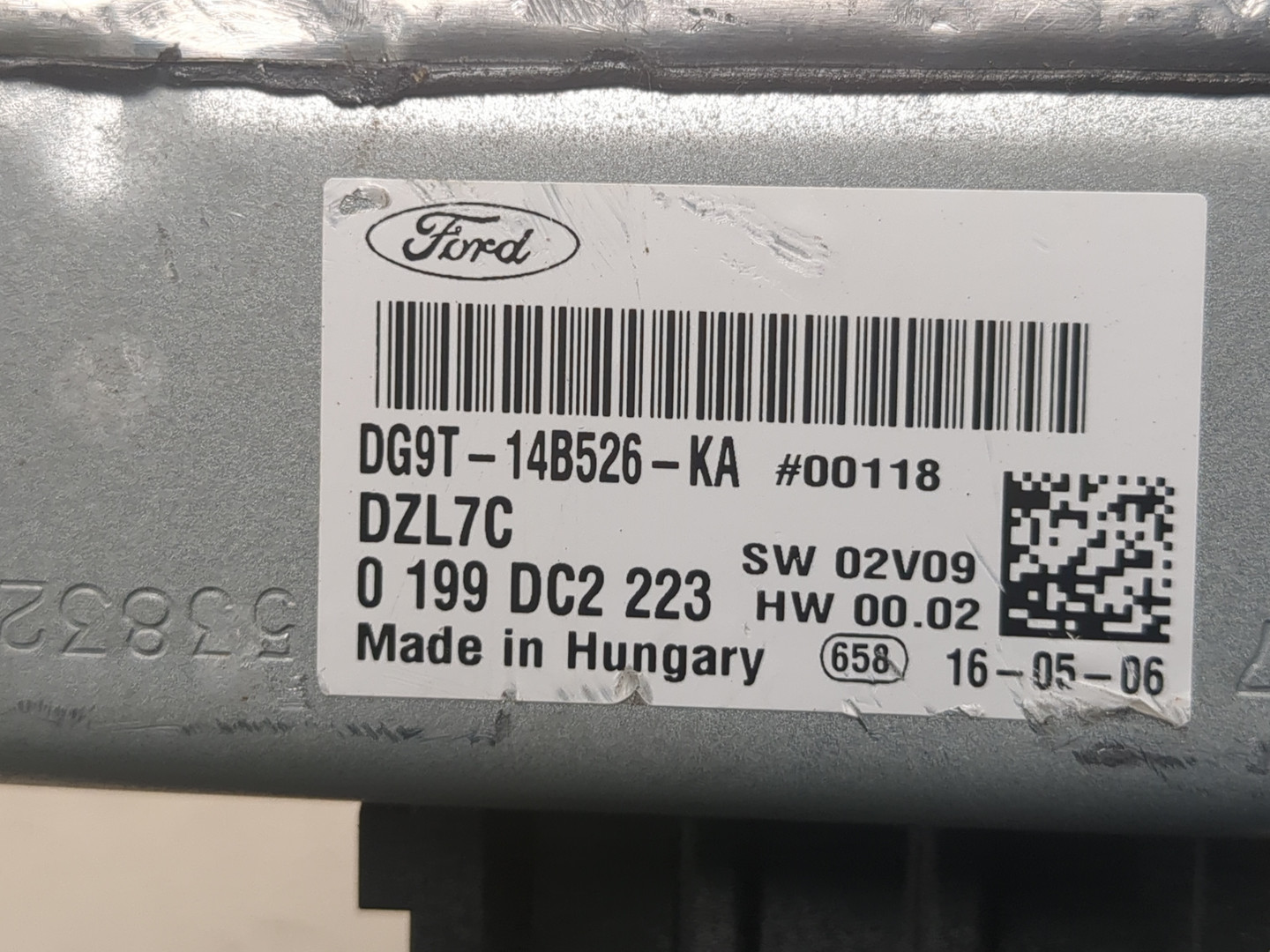 Блок электронный