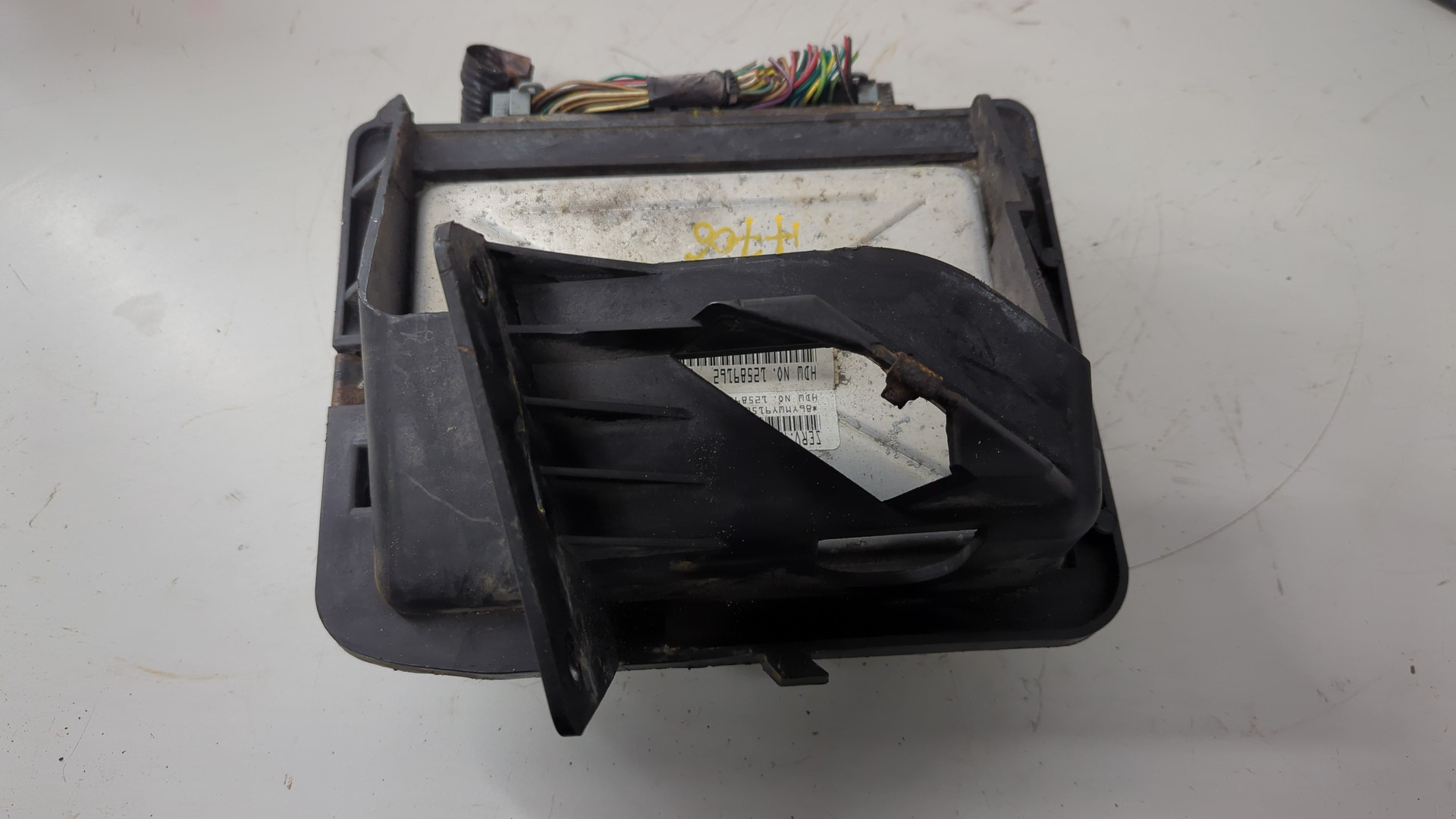 Блок управления двигателем