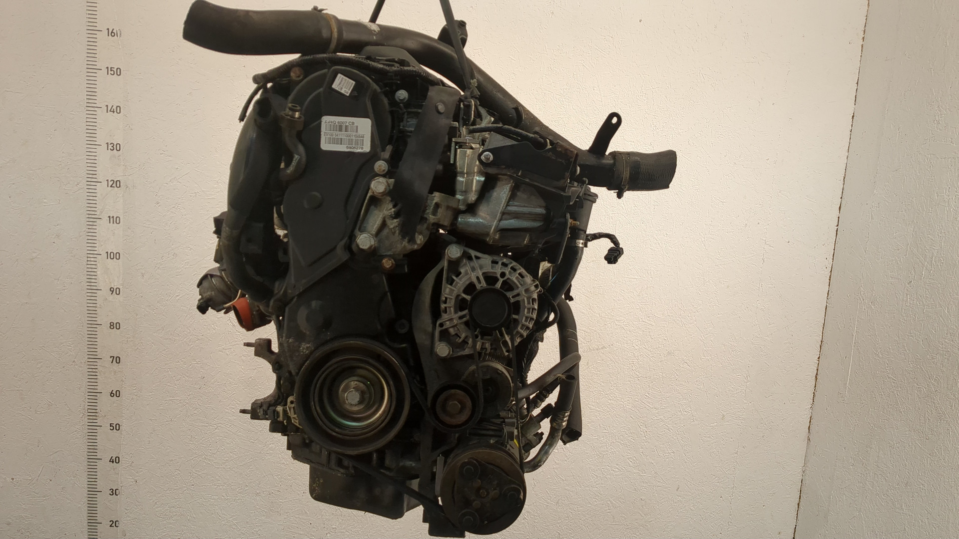 Двигатель (ДВС)