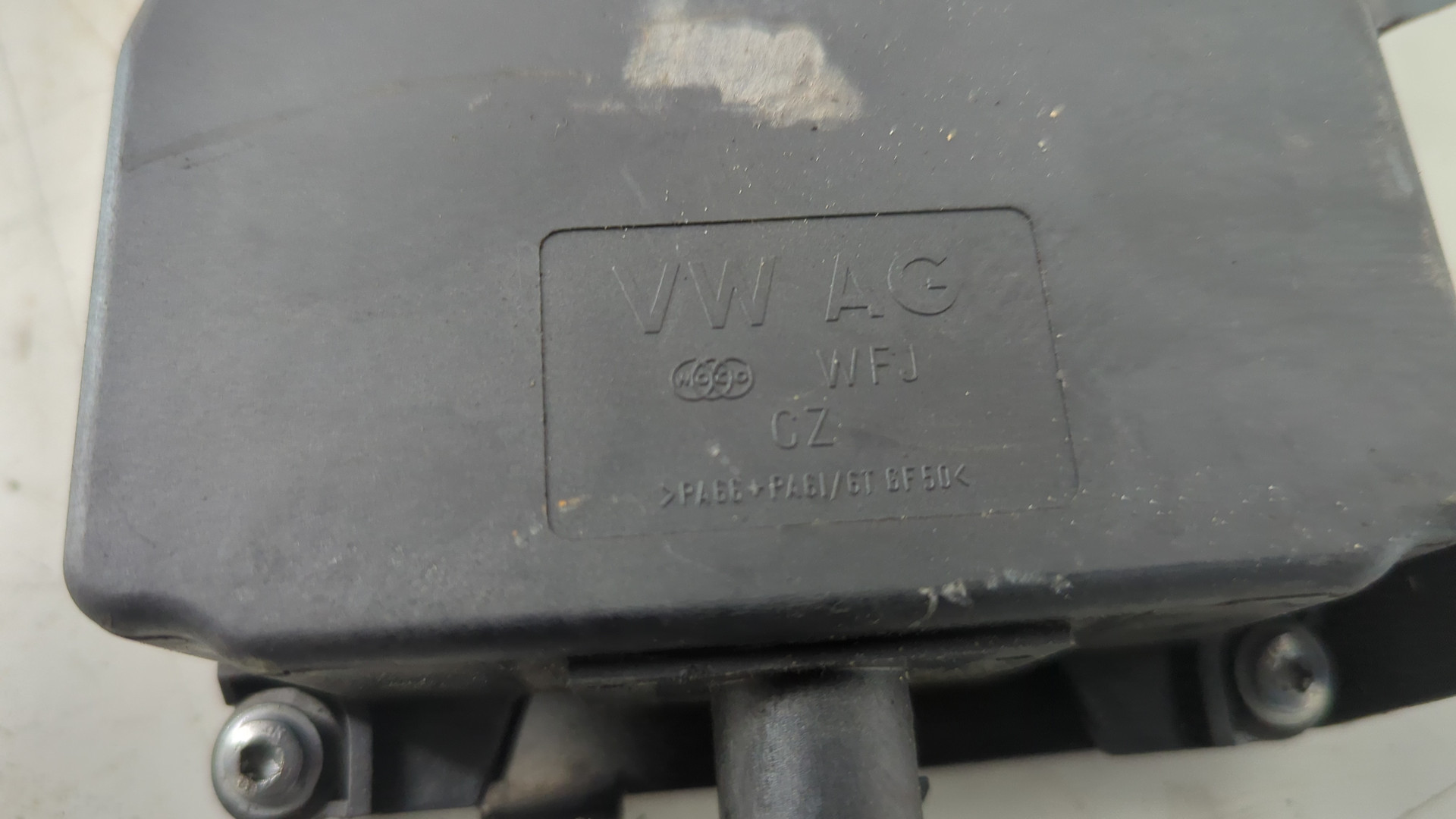 Блок электронный