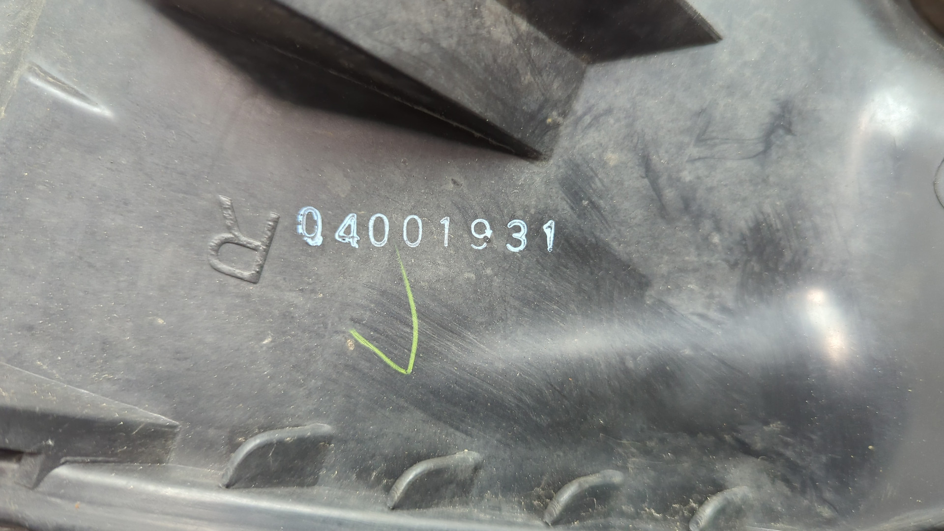 Фара правая