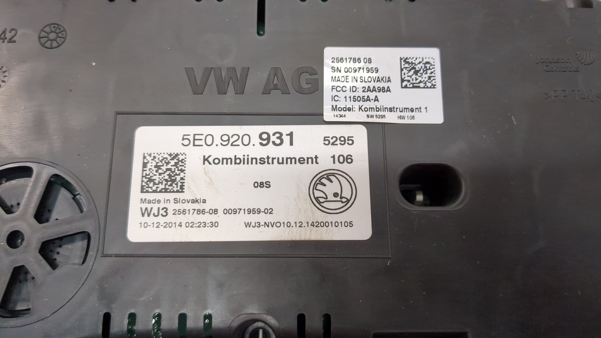 Панель приборов