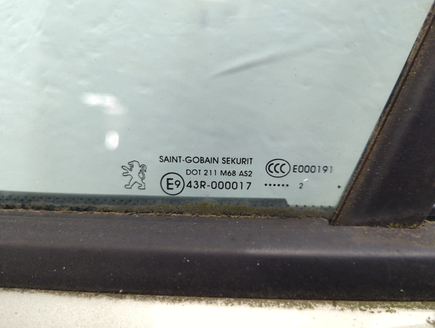 Дверь передняя левая