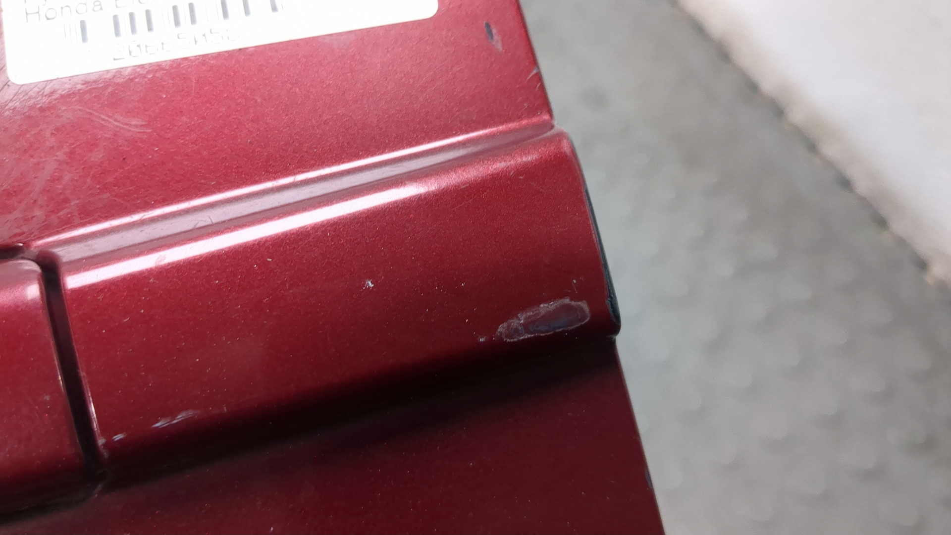 Ручка двери наружная