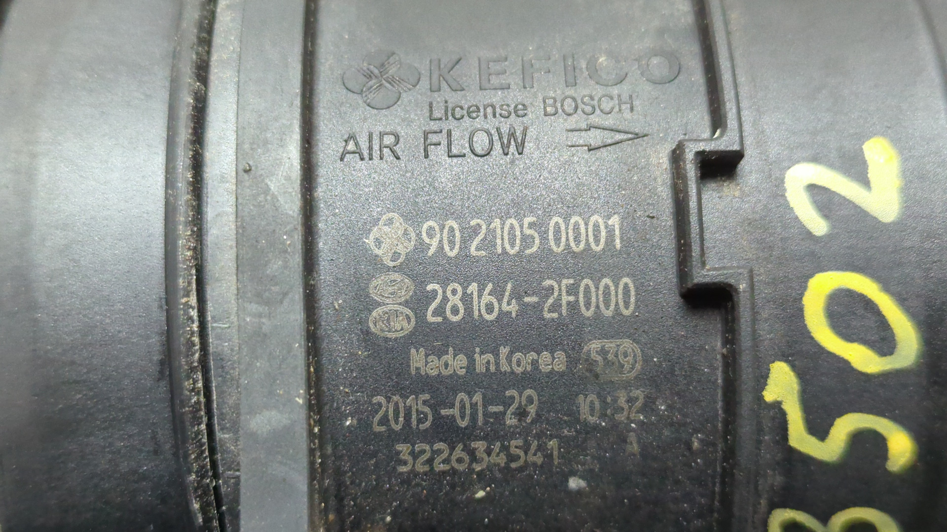 Расходомер воздуха (ДМРВ)