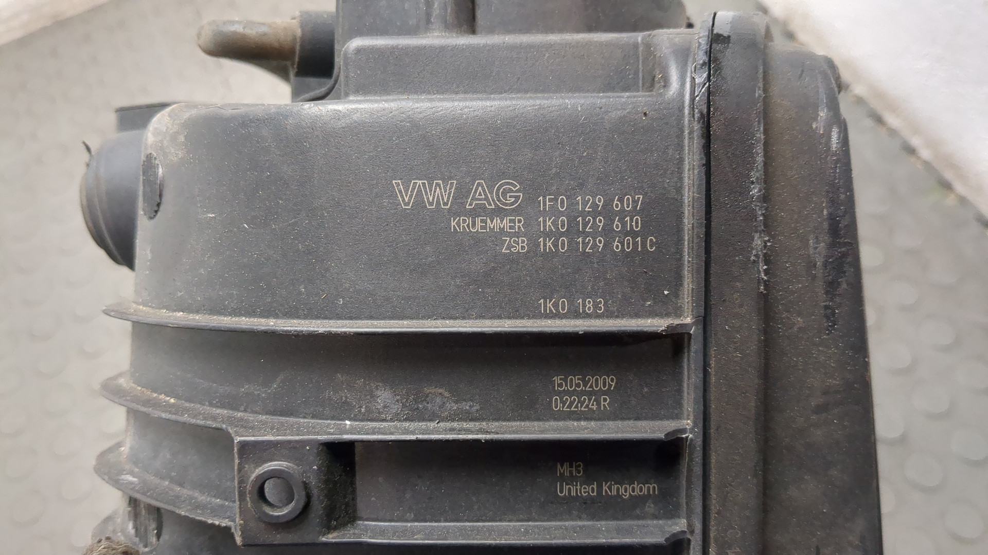 Корпус воздушного фильтра