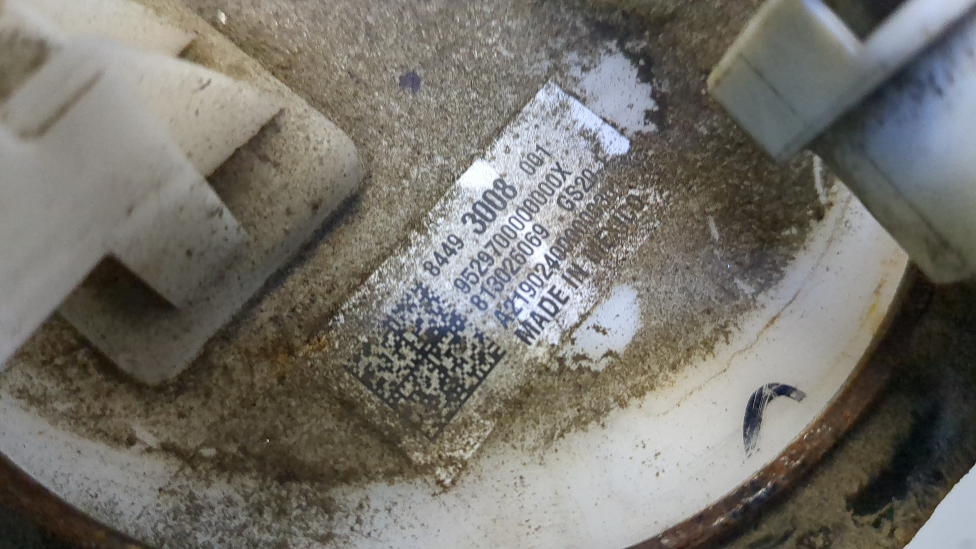 Насос топливный электрический