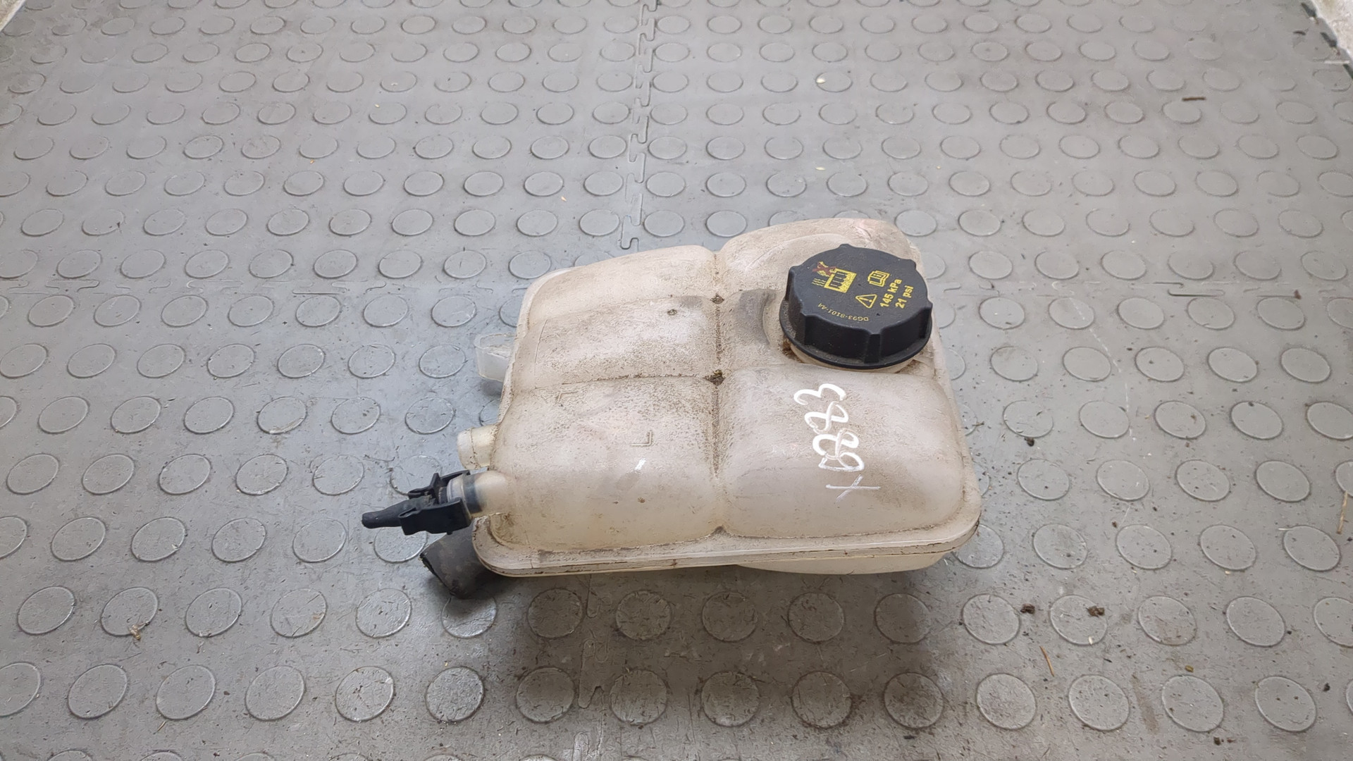 Бачок расширительный