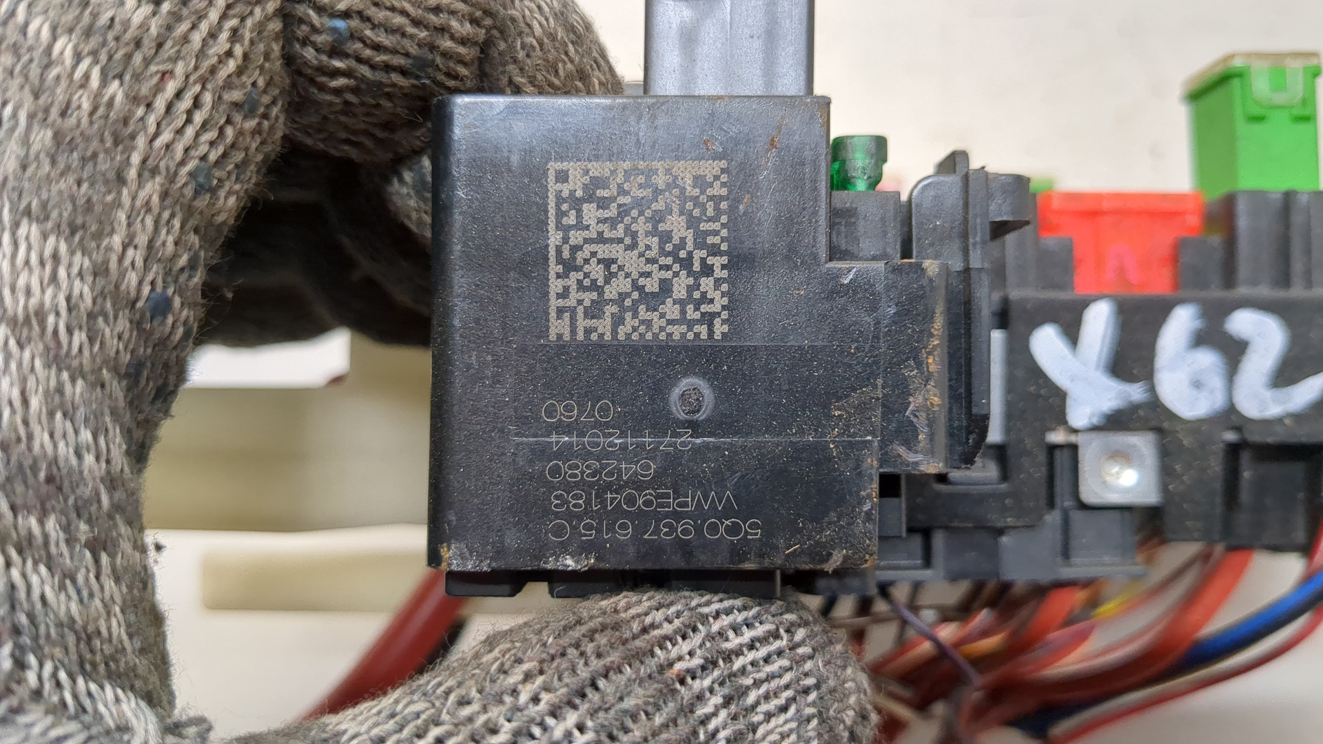 Блок предохранителей