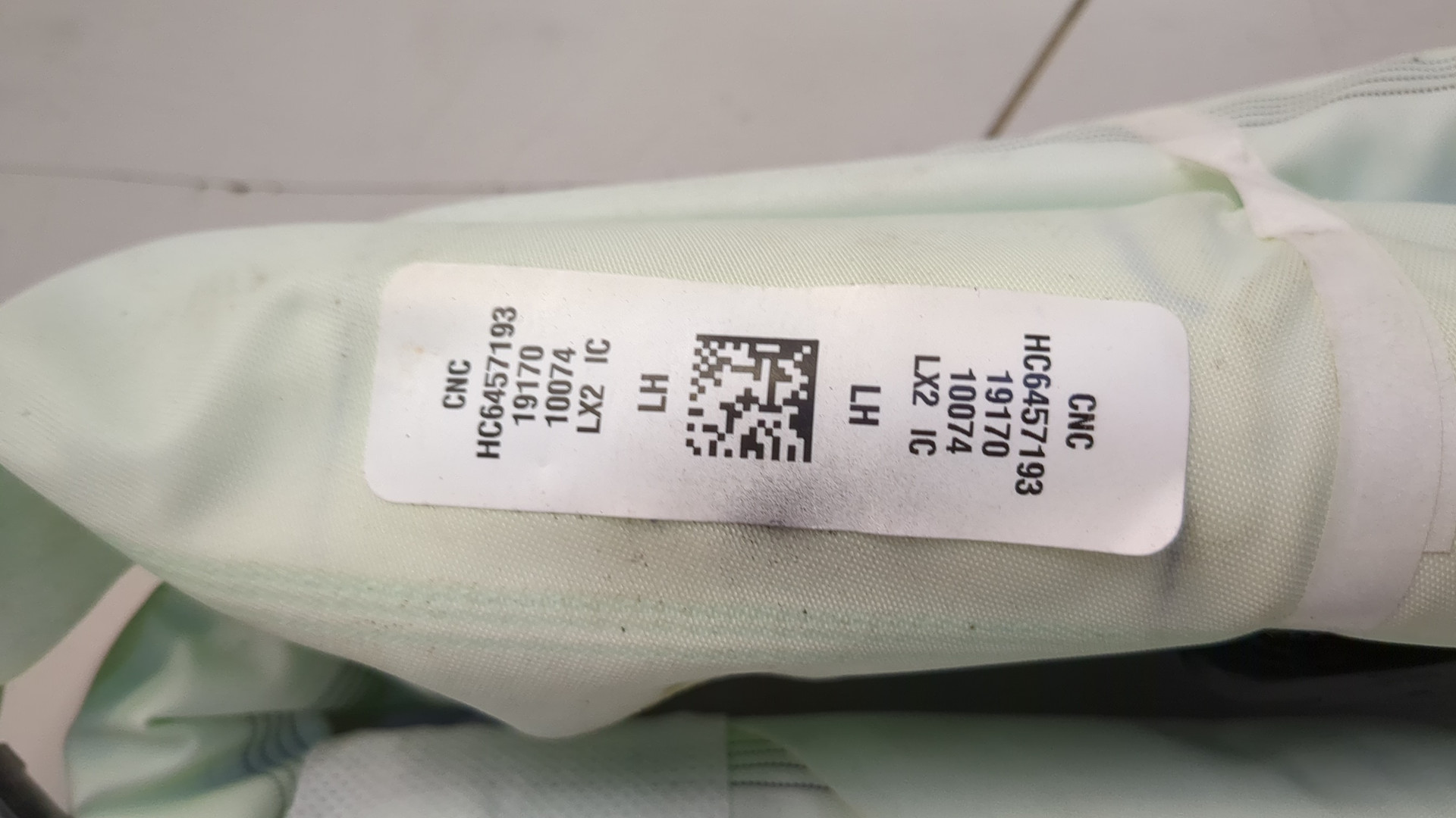 Подушка безопасности боковая (шторка)