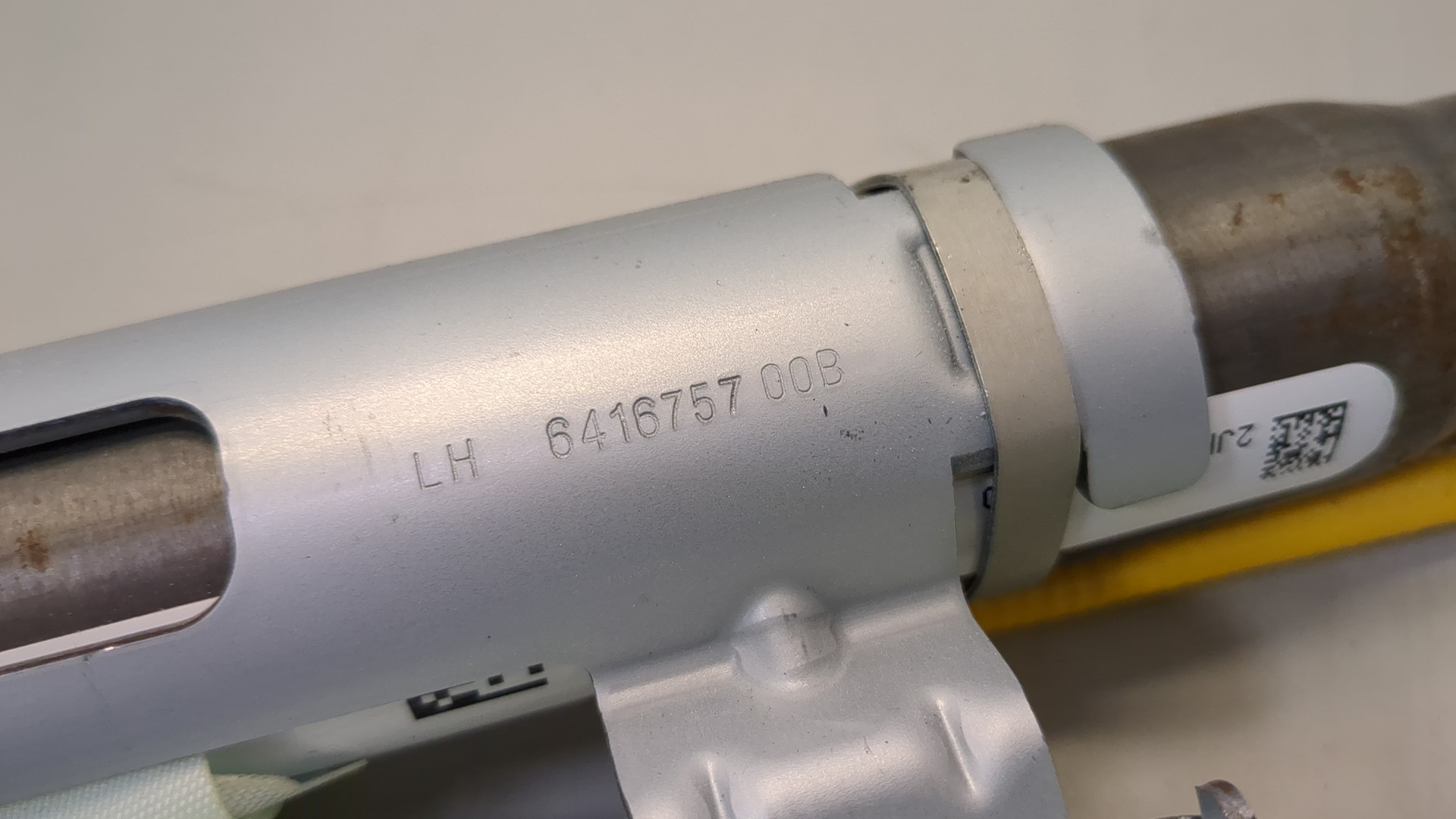 Подушка безопасности боковая (шторка)