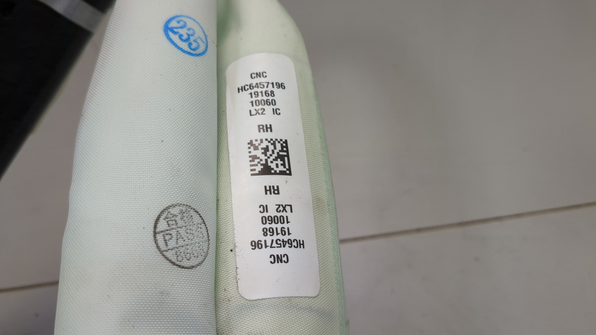 Подушка безопасности боковая (шторка)