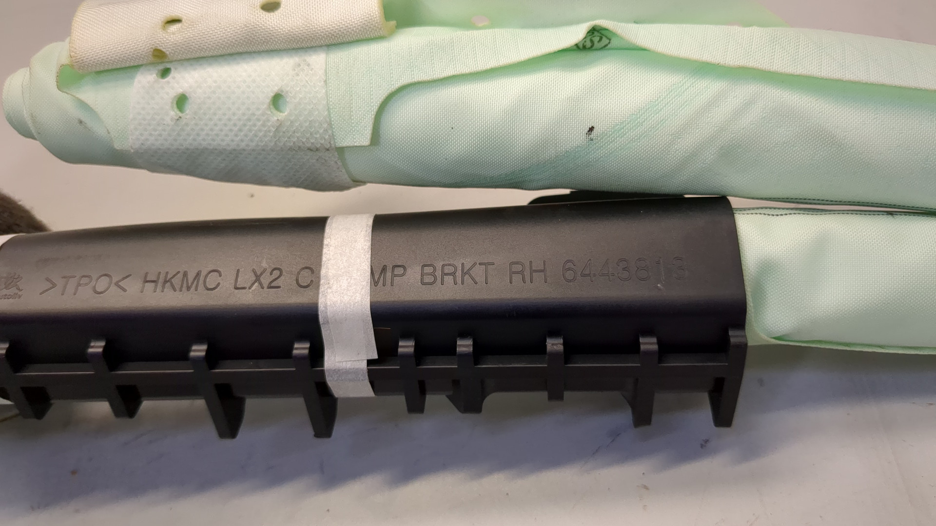 Подушка безопасности боковая (шторка)