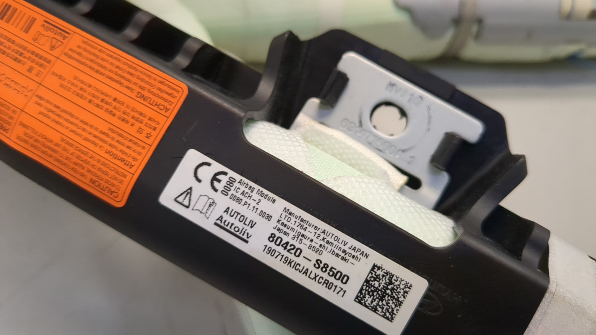 Подушка безопасности боковая (шторка)