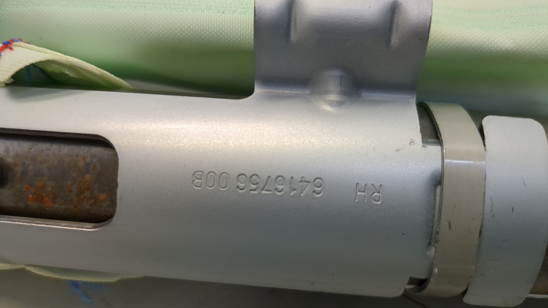 Подушка безопасности боковая (шторка)