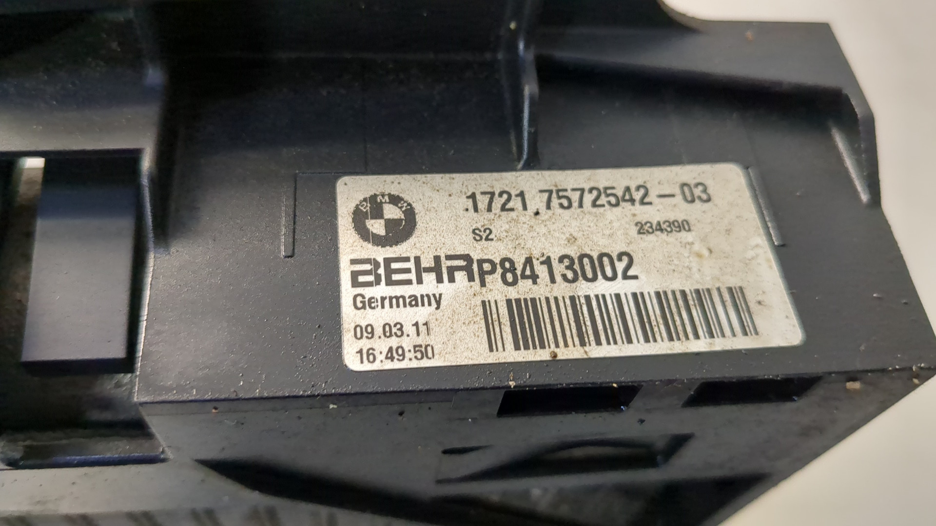 Радиатор масляный (теплообменник)