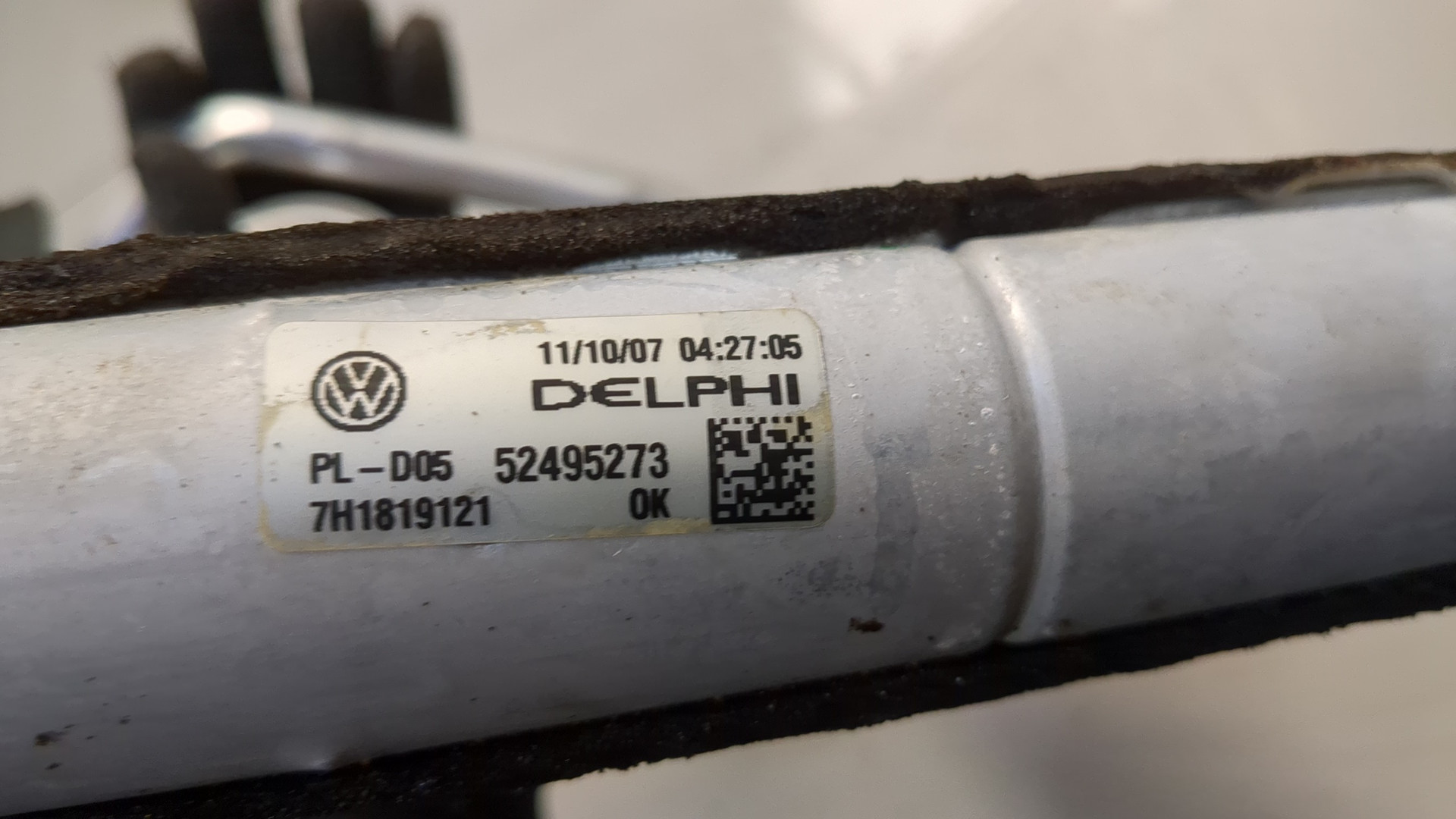 Радиатор отопителя