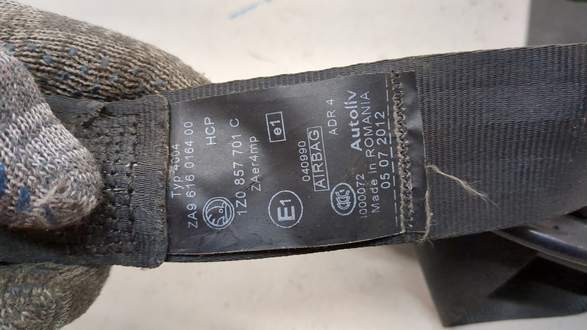 Ремень безопасности