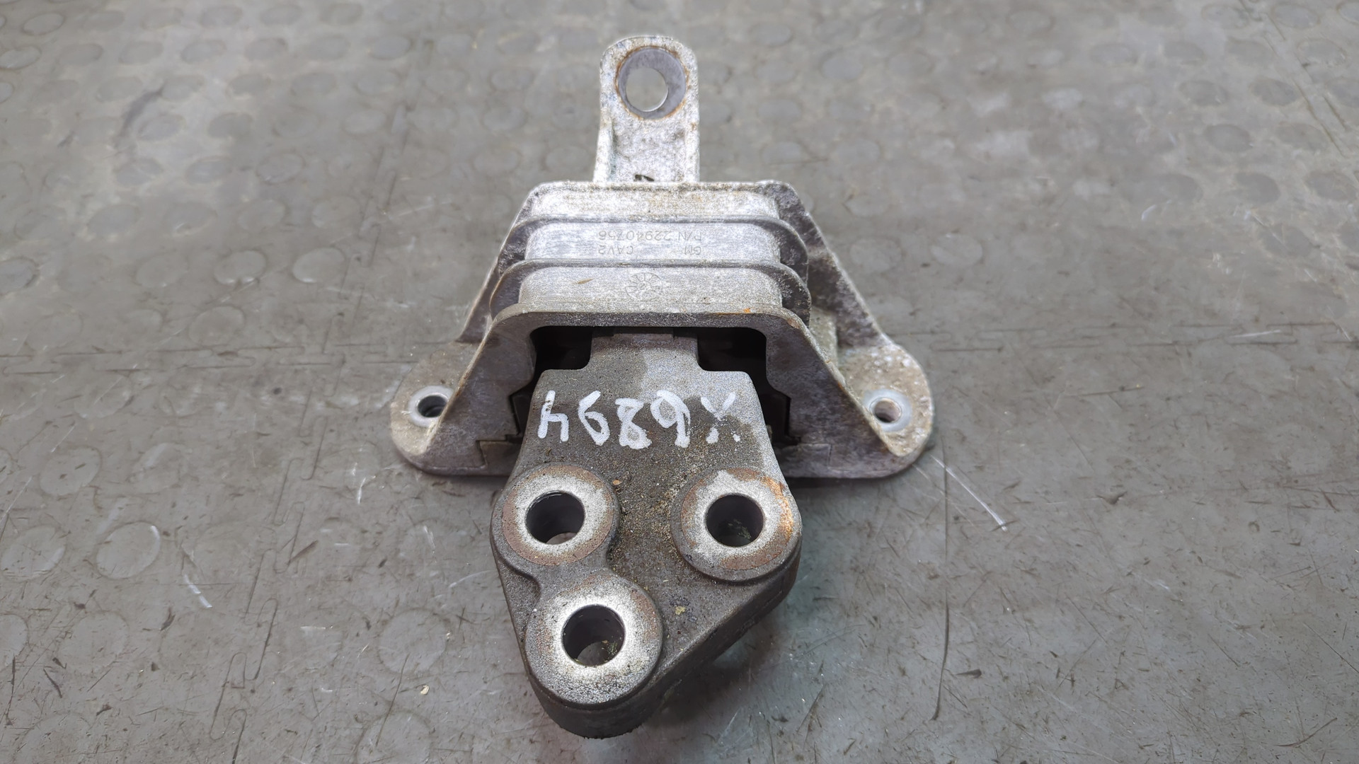 Опора двигателя