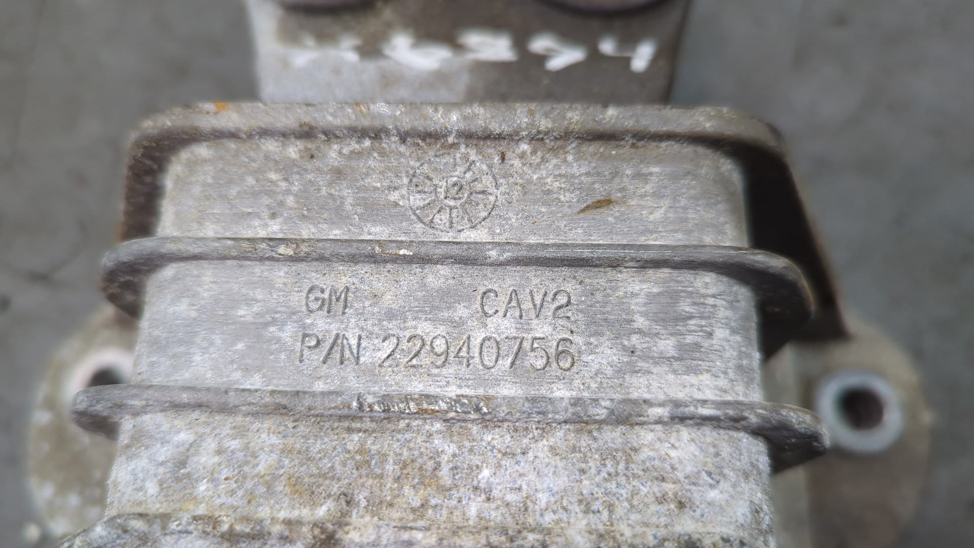 Опора двигателя