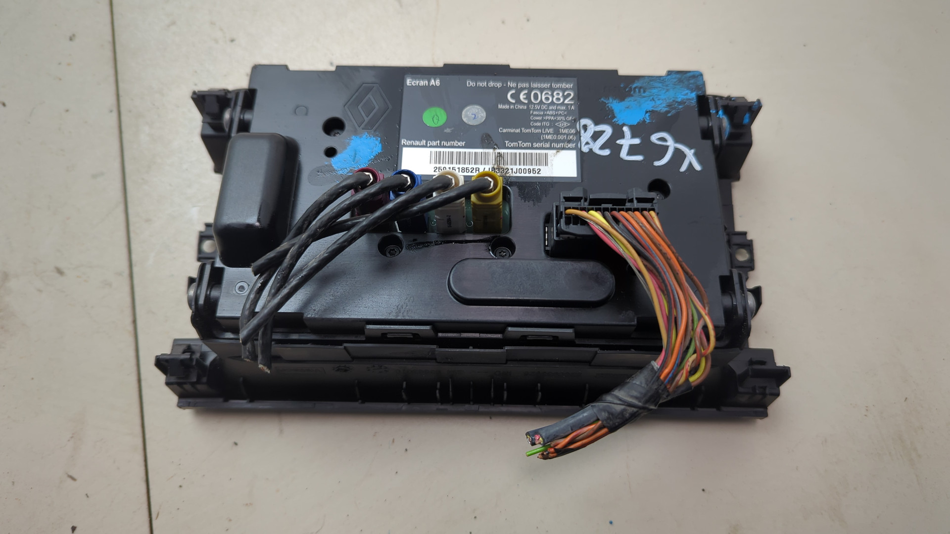 Дисплей информационный