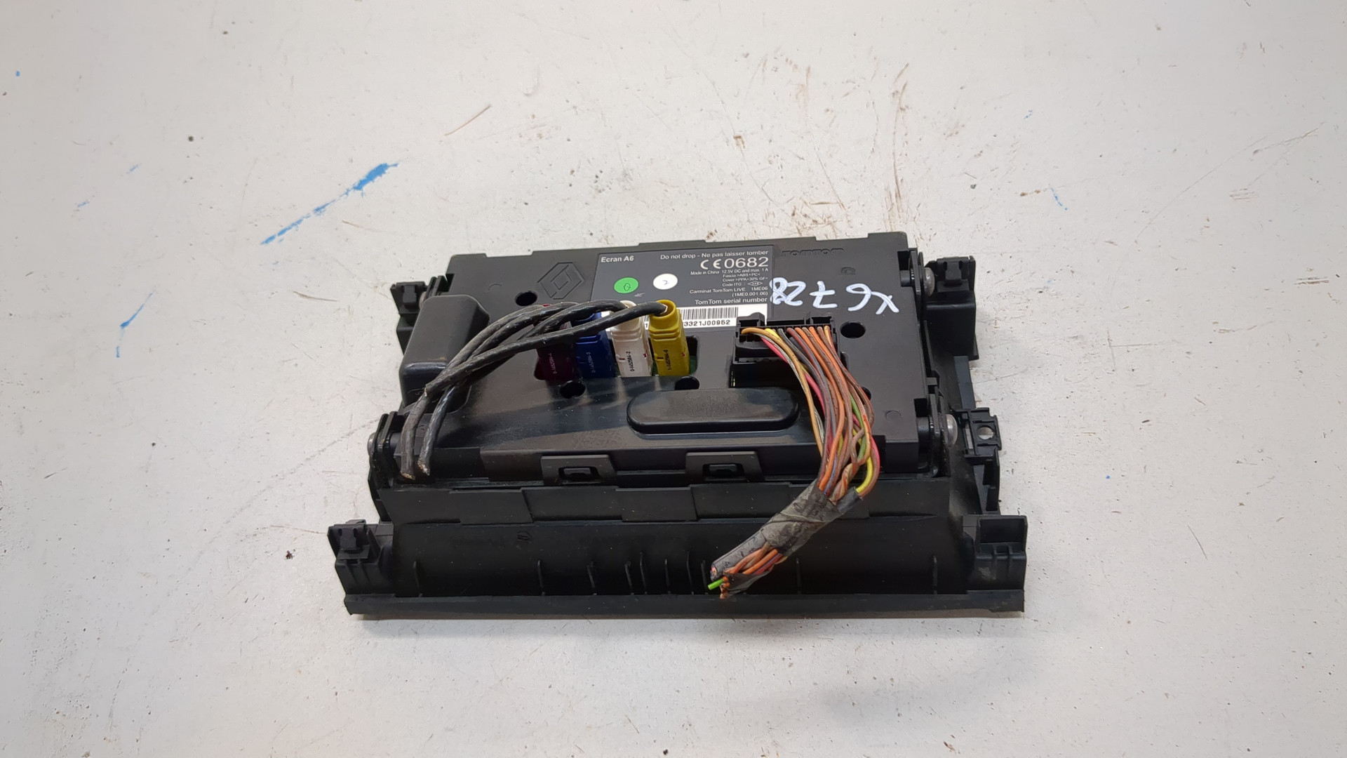 Дисплей информационный