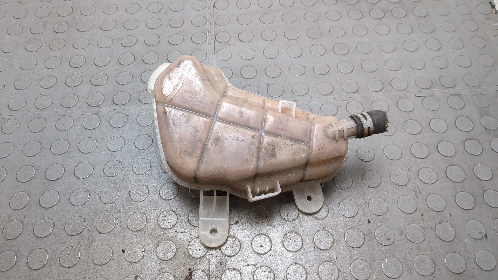 Бачок расширительный