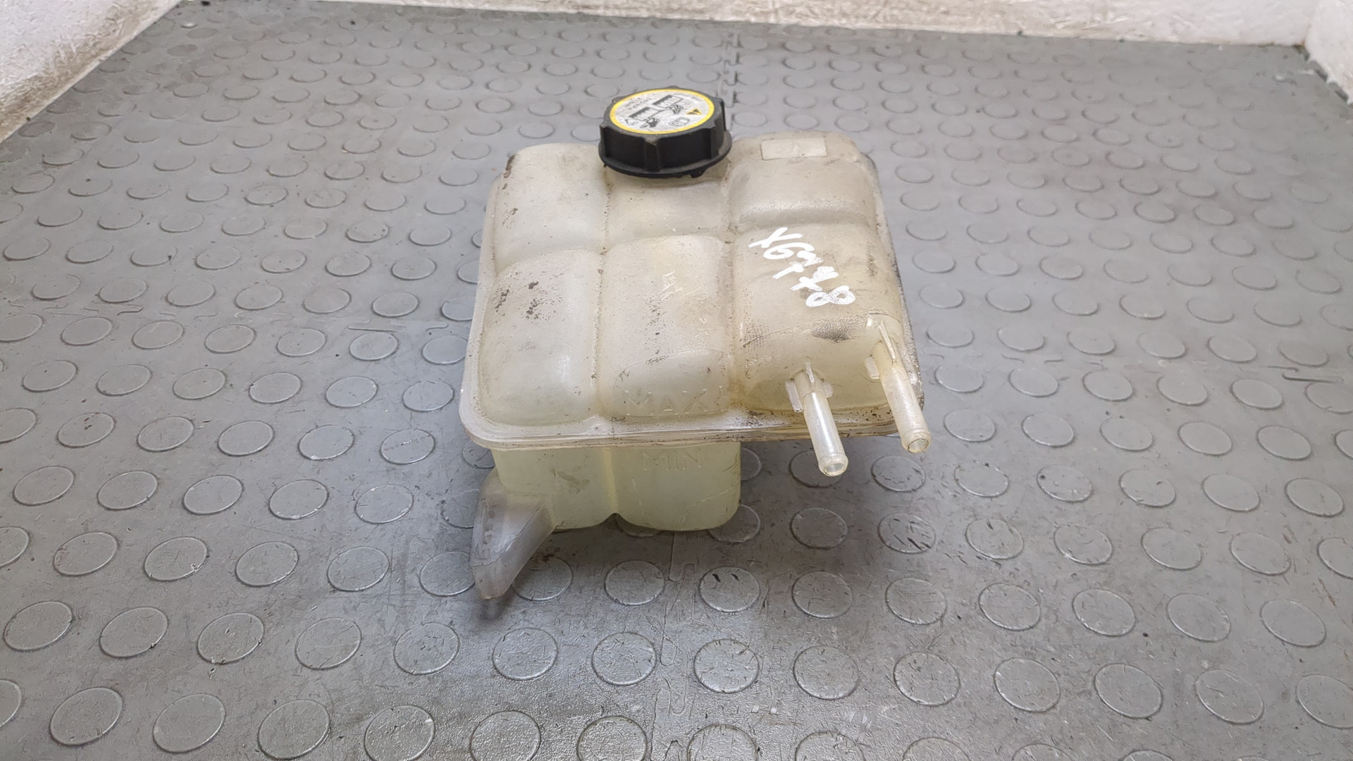 Бачок расширительный