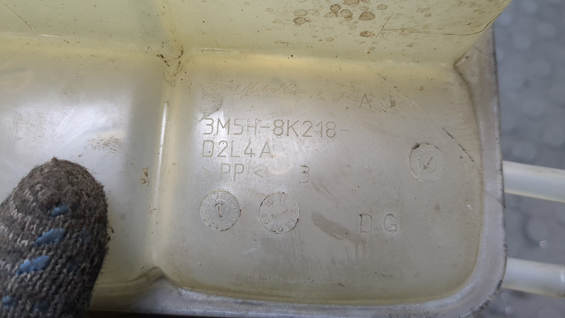 Бачок расширительный