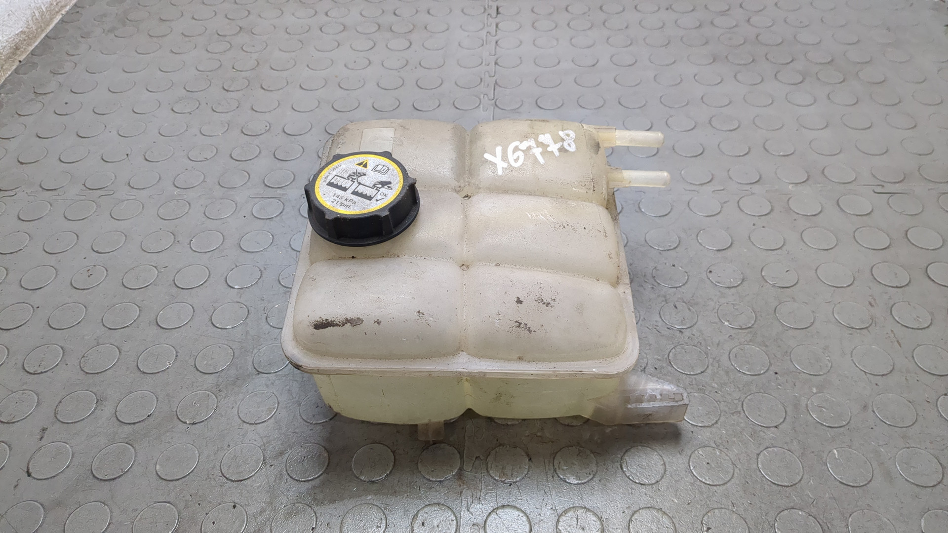 Бачок расширительный