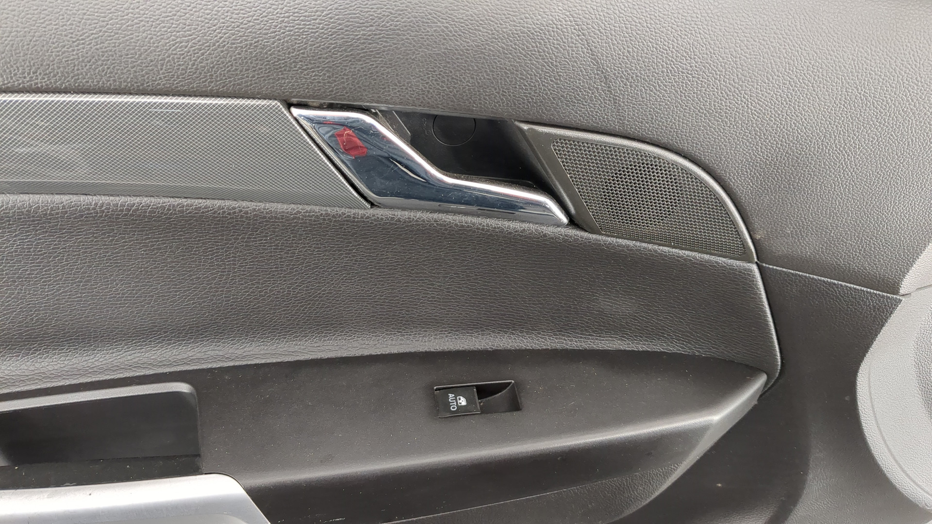 Дверь передняя левая