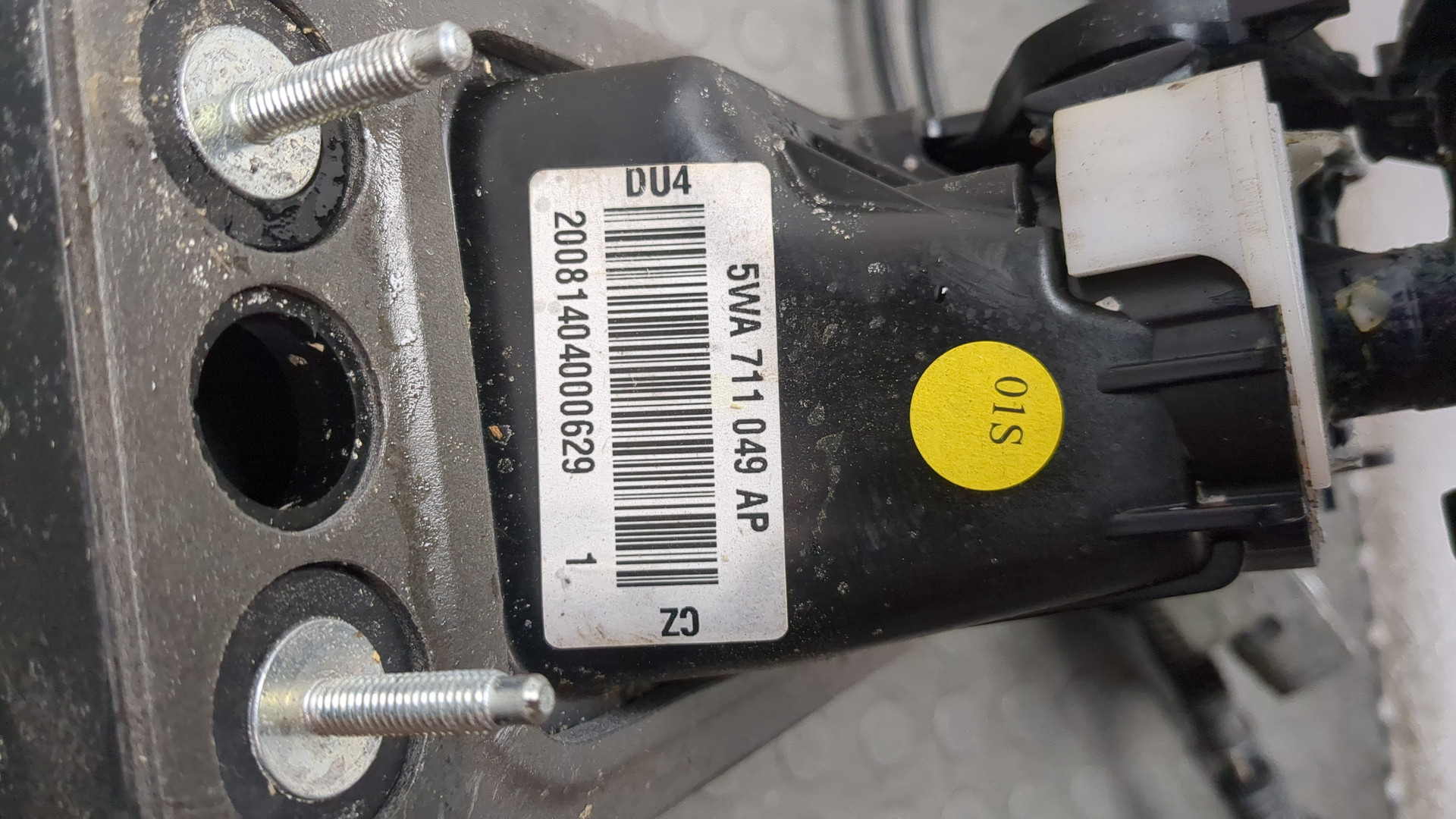 Кулиса МКПП / АКПП