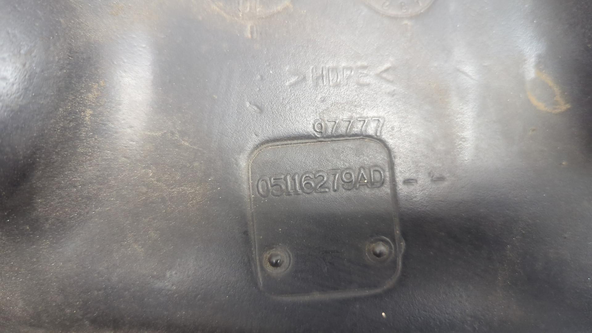 Локер передний левый