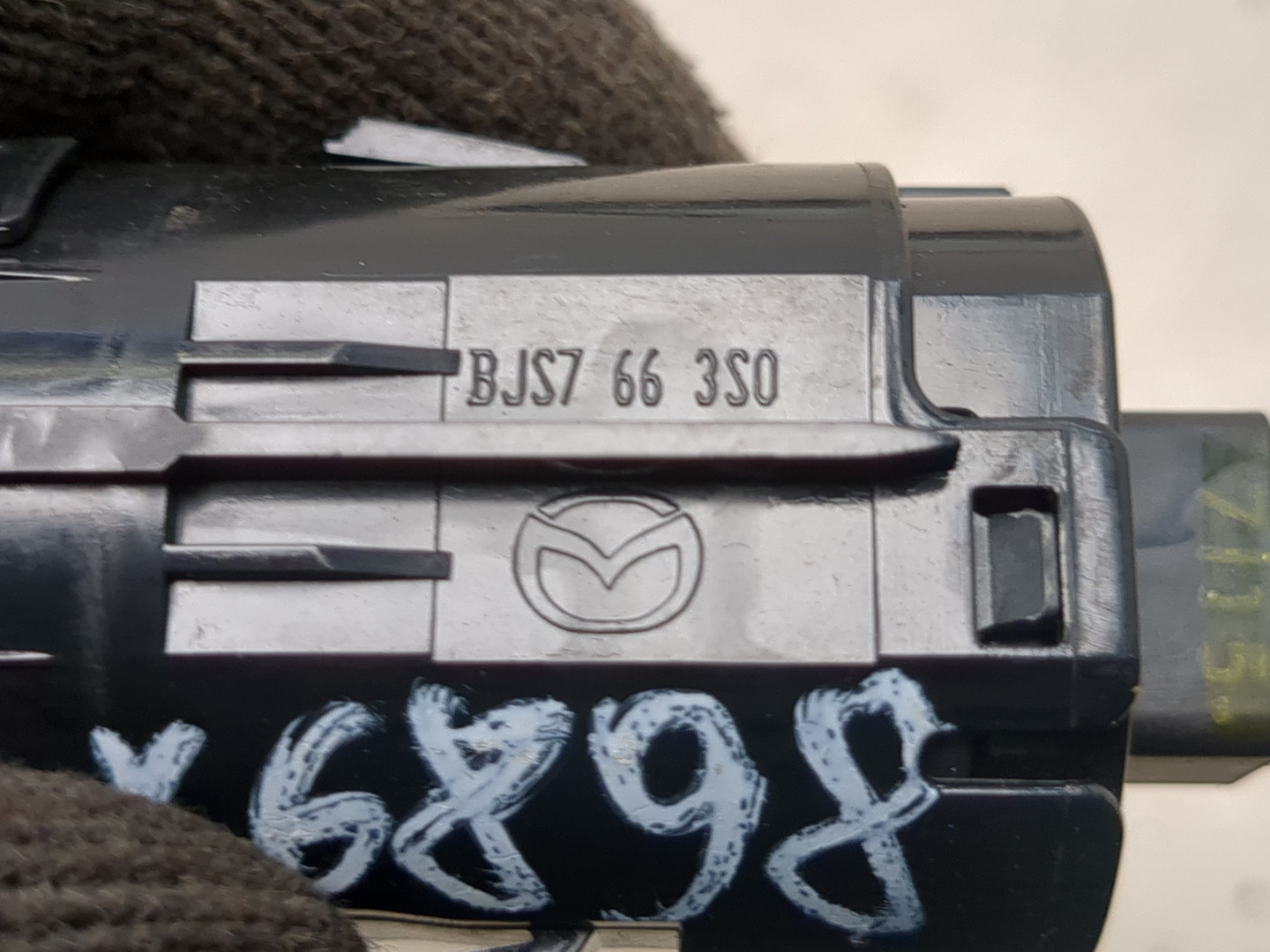 Кнопка запуска двигателя