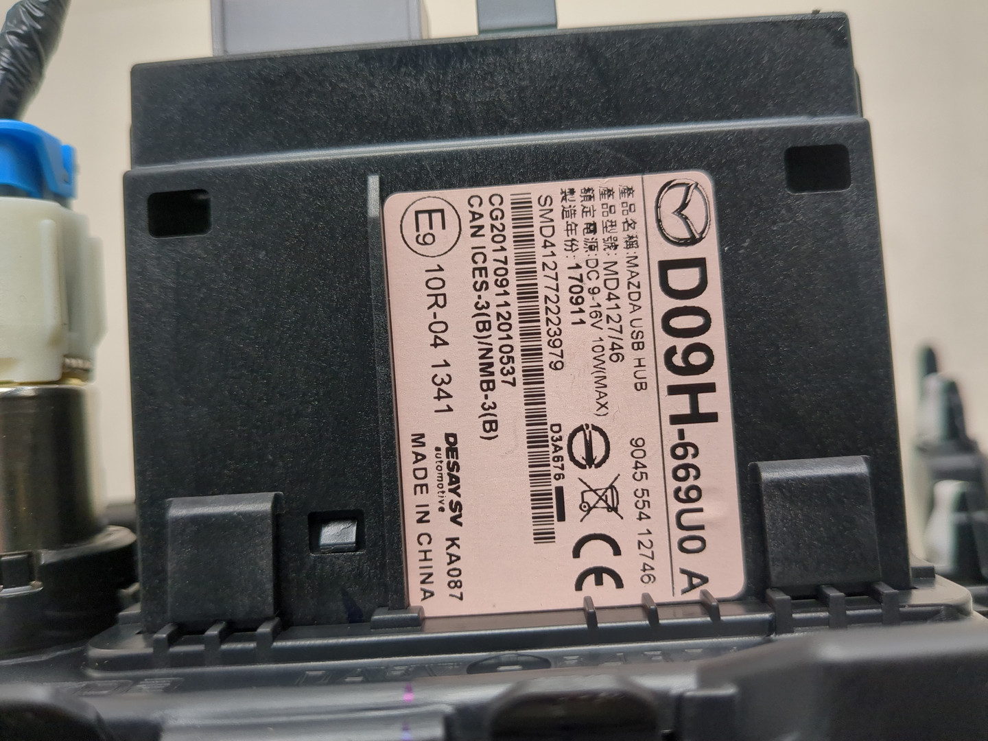 Гнездо AUX / USB IN для CX-3 (DK) 2015>