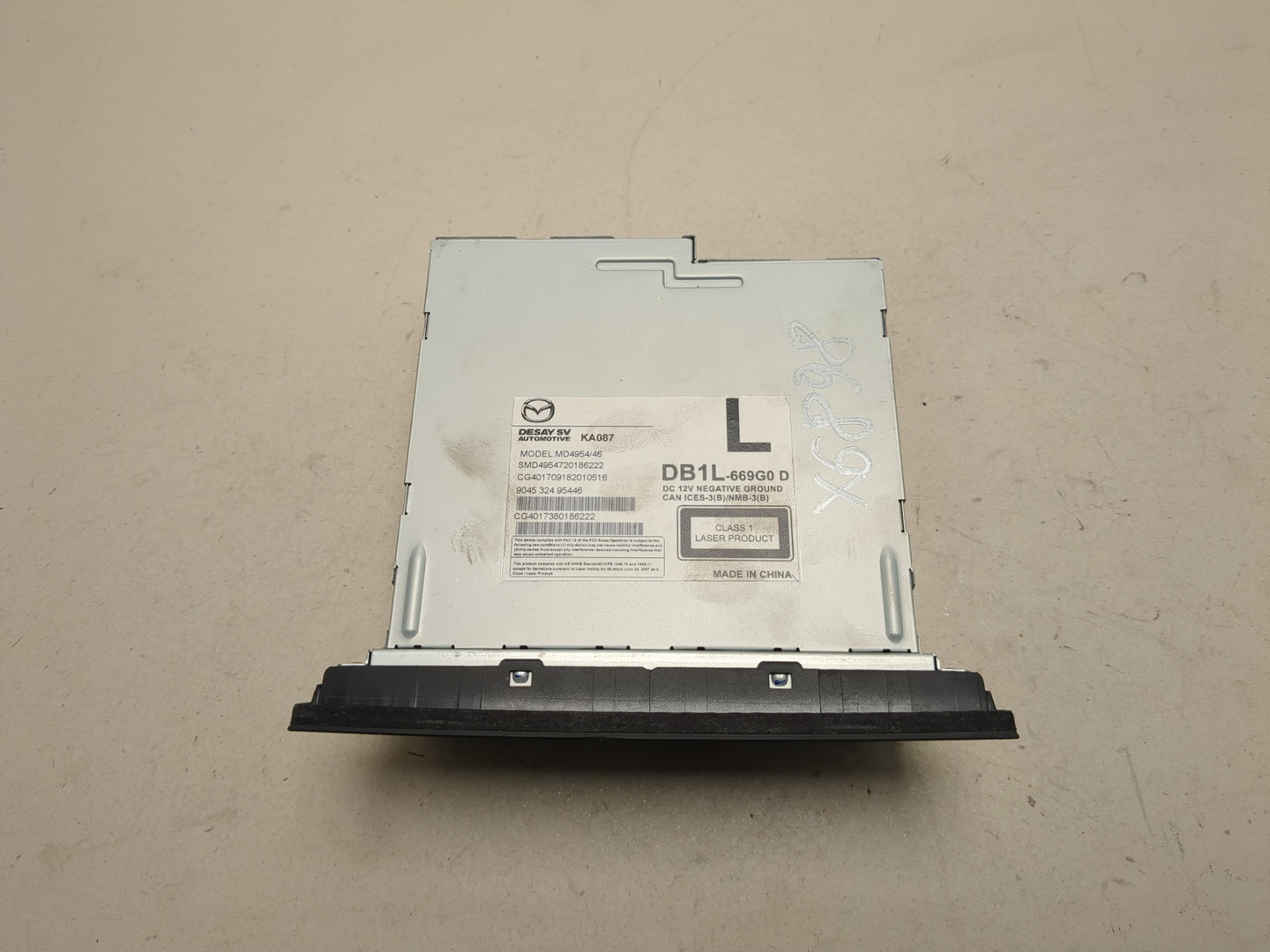 Проигрыватель CD/DVD