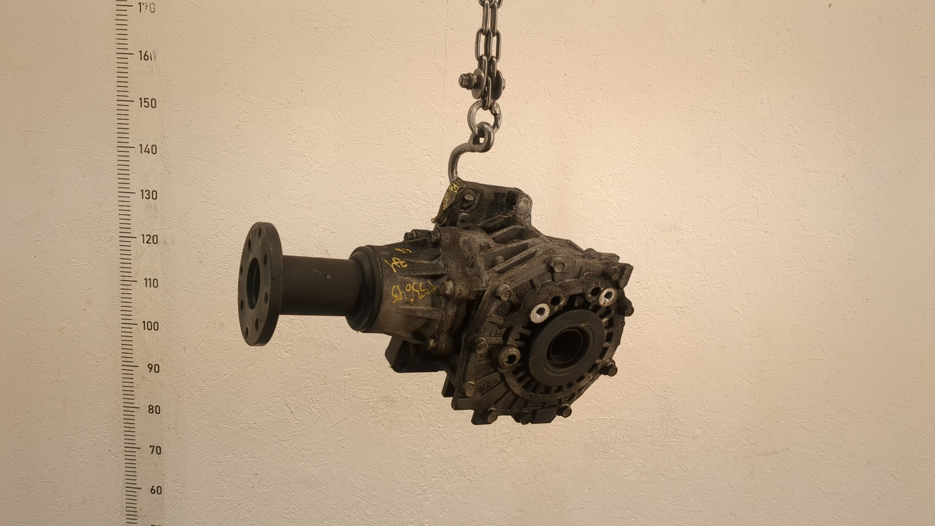 Коробка раздаточная