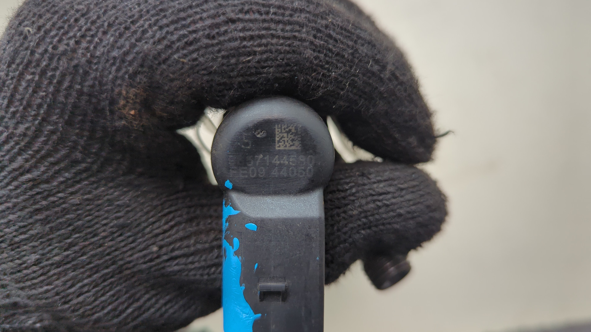 Форсунка дизельная электрическая