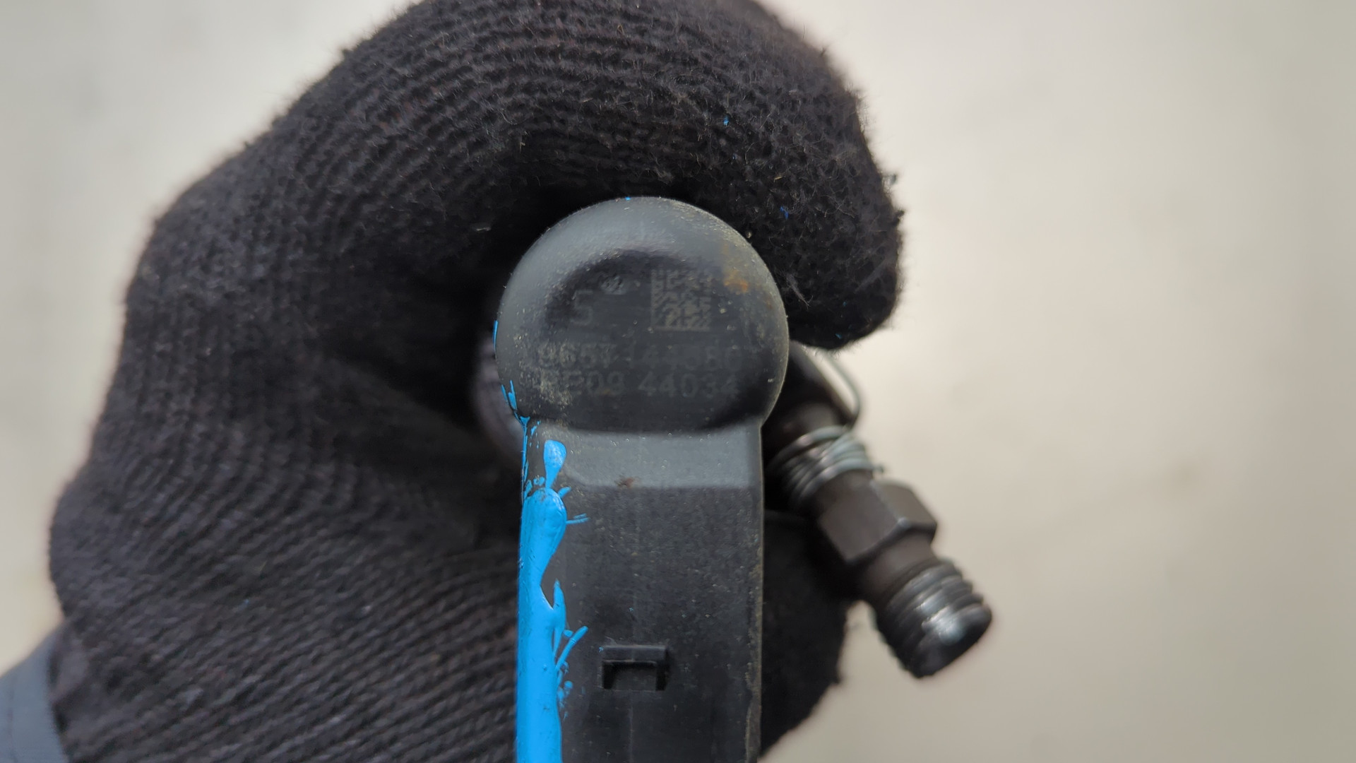 Форсунка дизельная электрическая