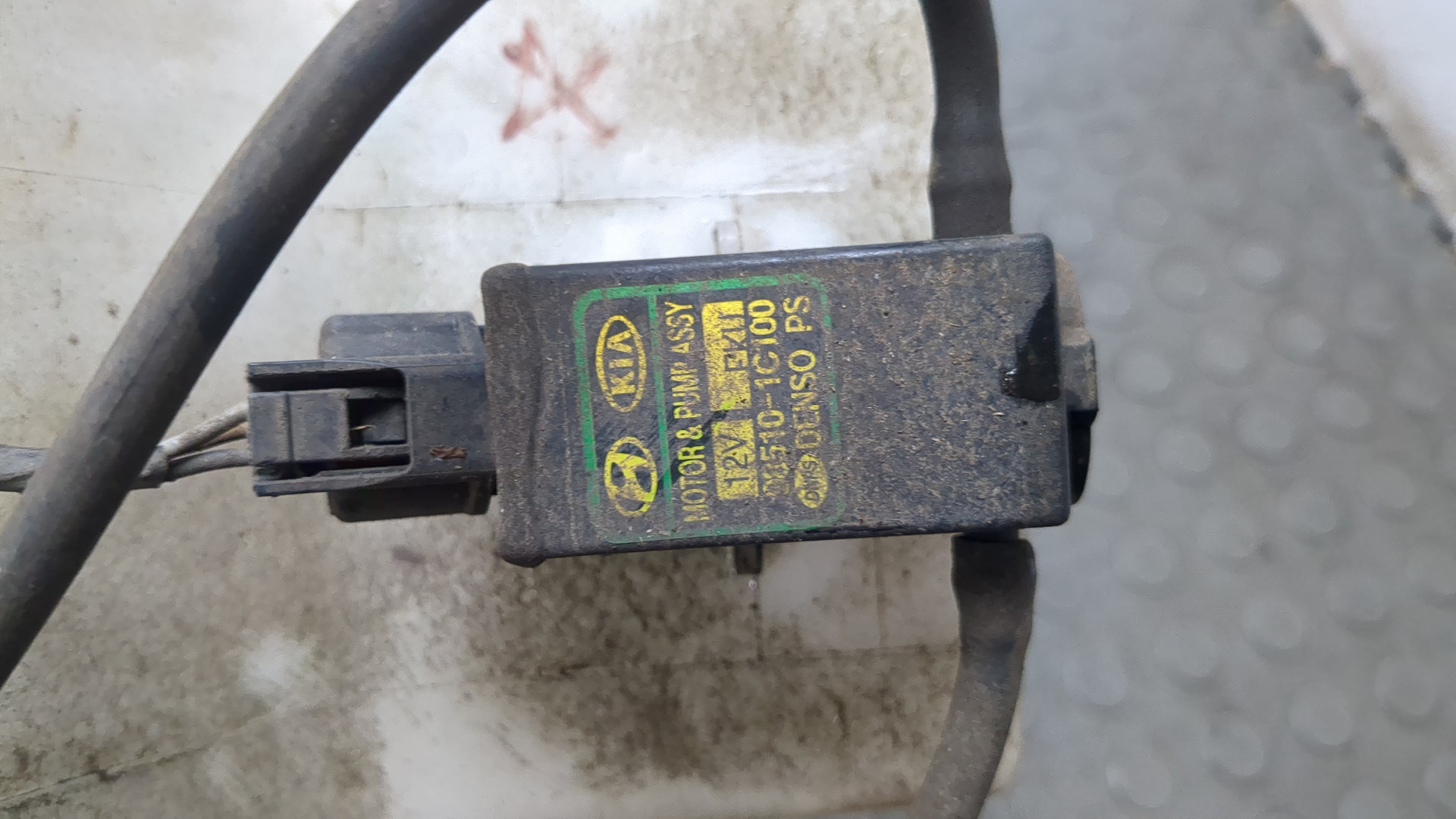 Бачок омывателя лобового стекла