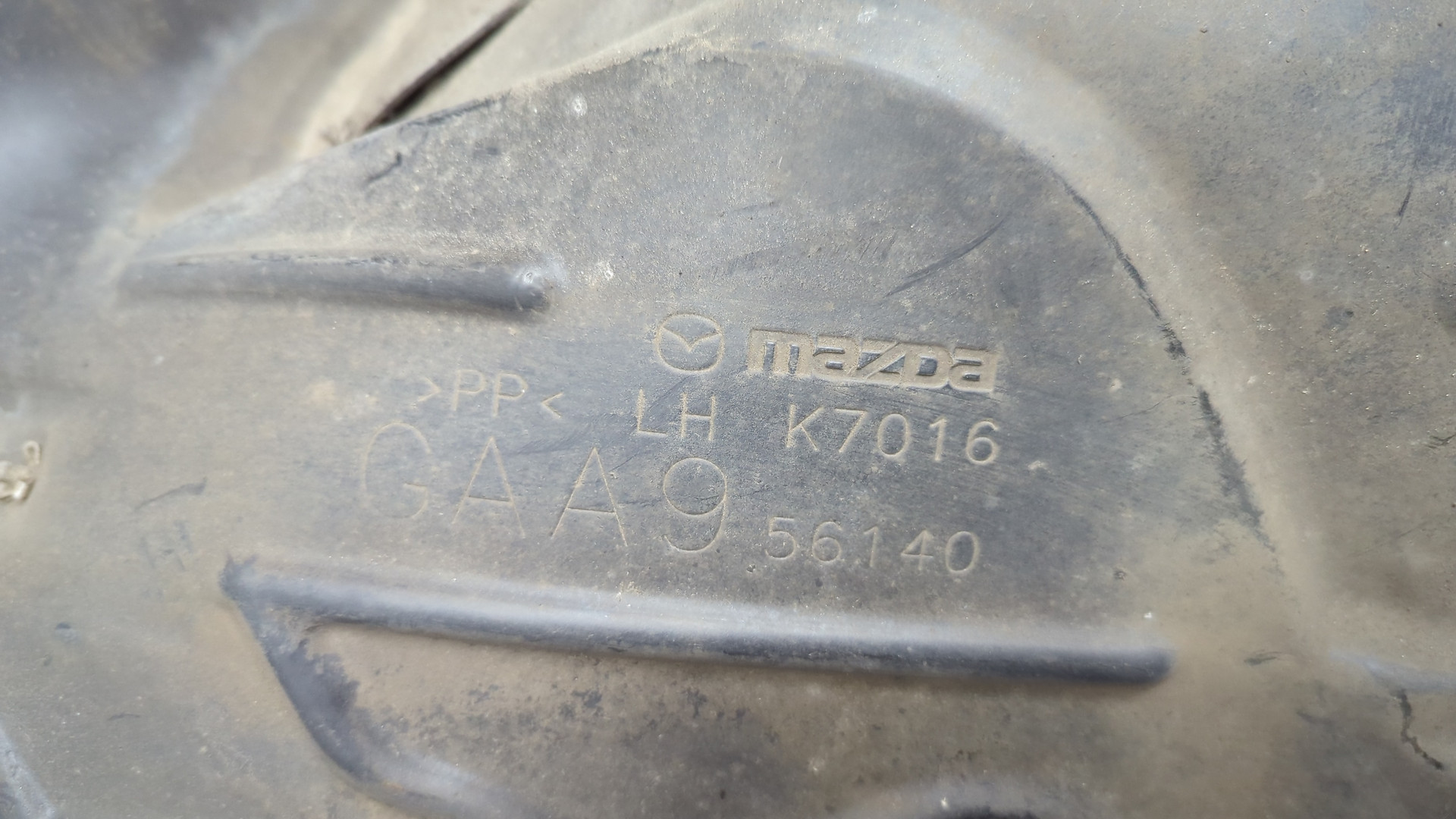 Локер передний левый