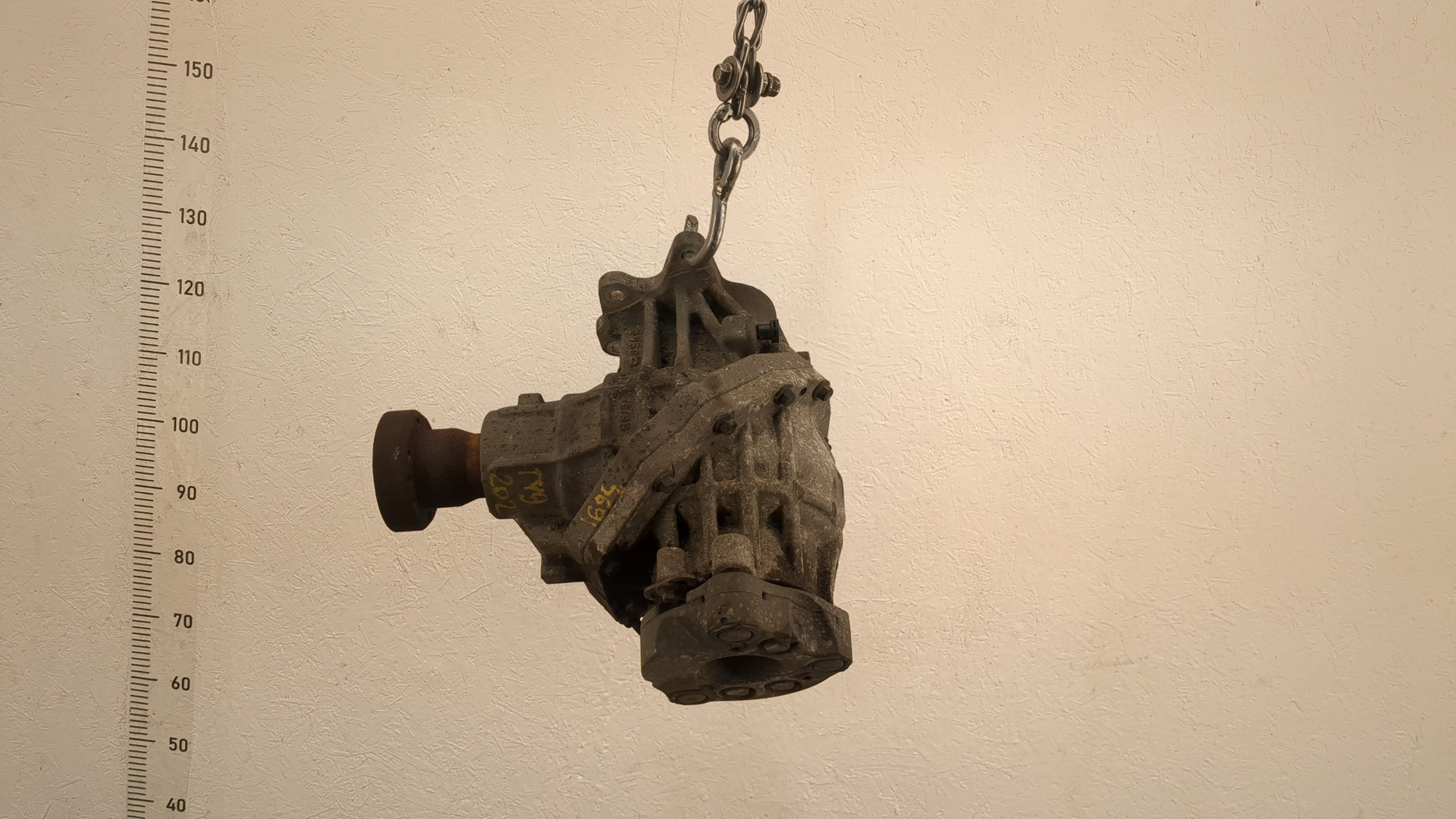 Коробка раздаточная