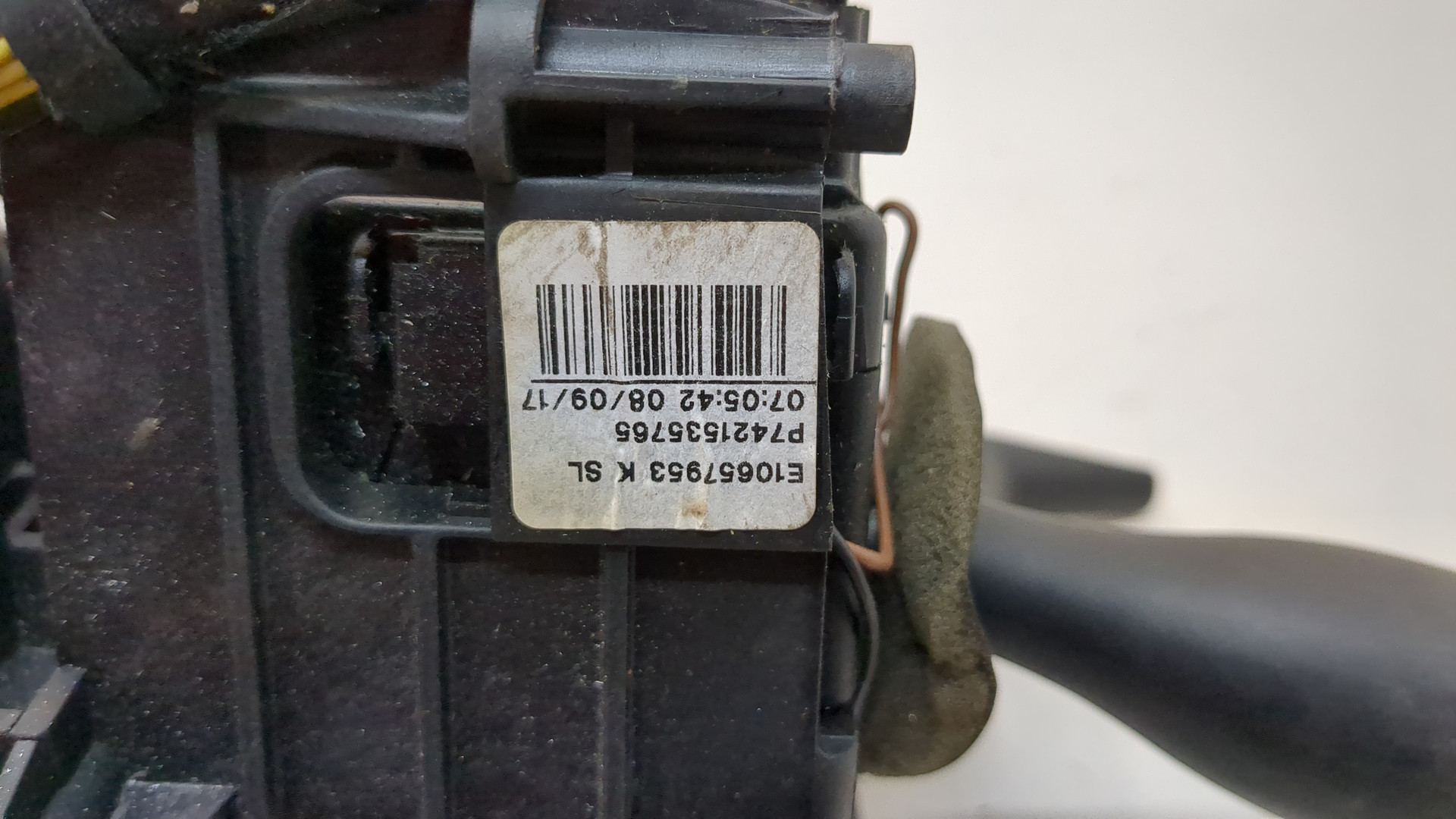 Переключатель подрулевой