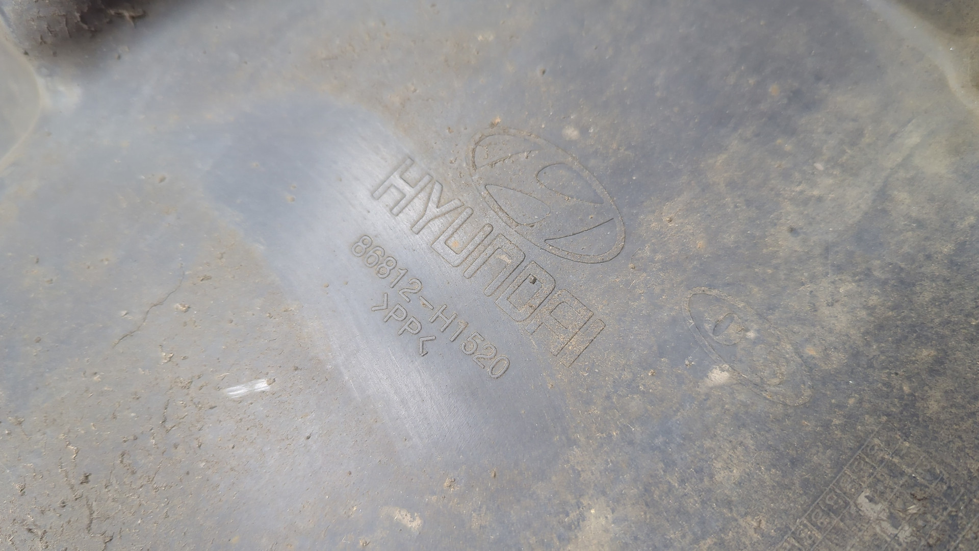 Локер передний правый