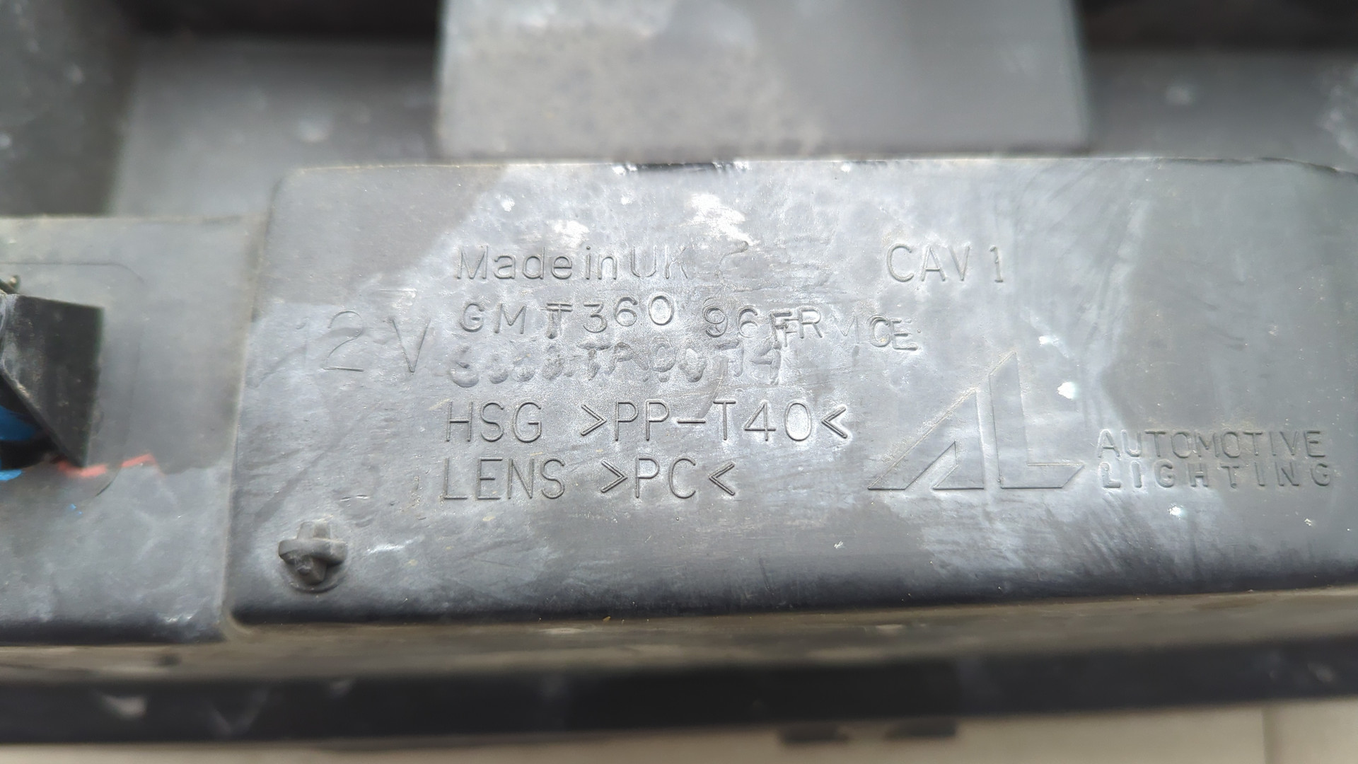 Фара правая