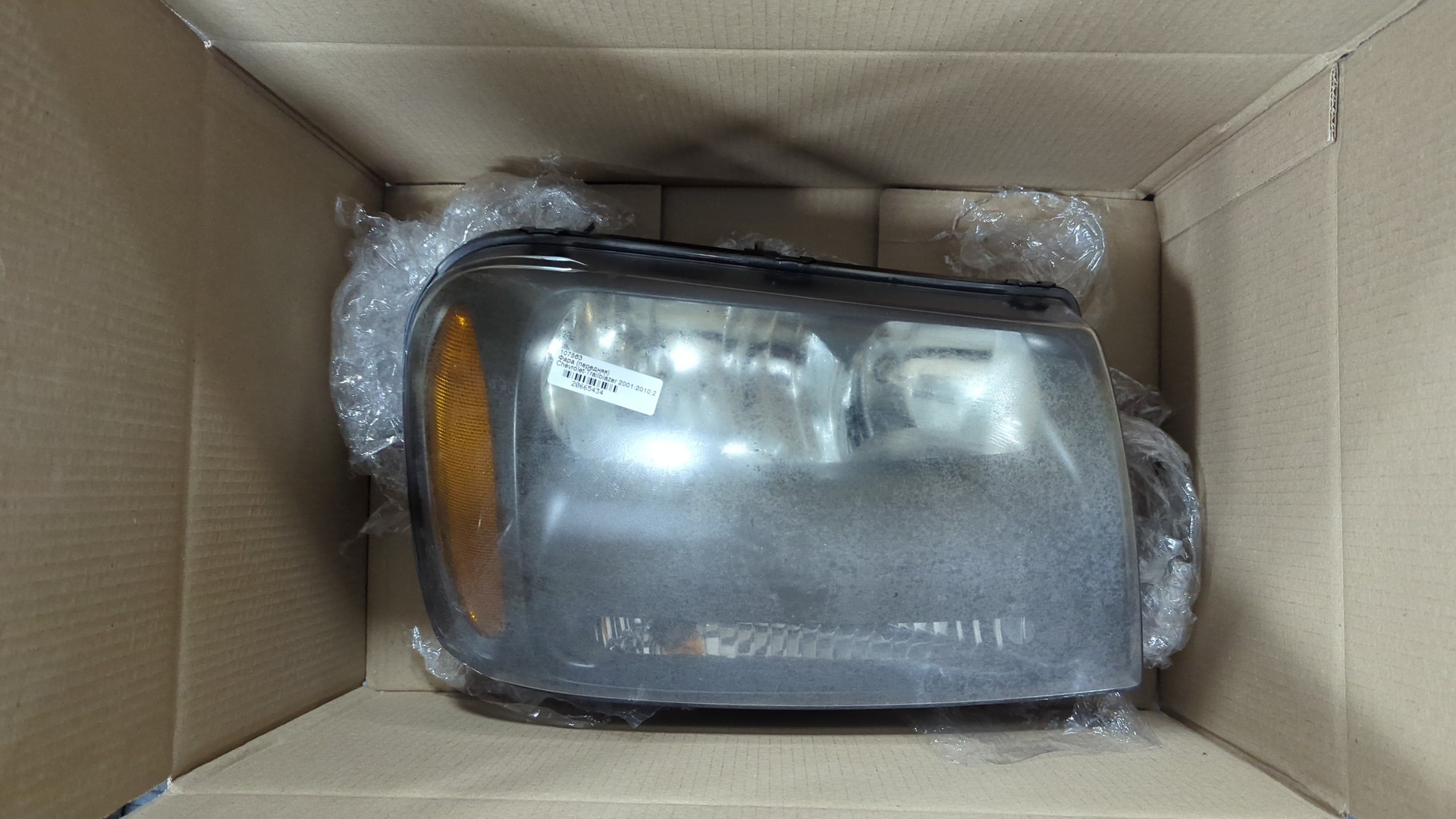 Фара правая