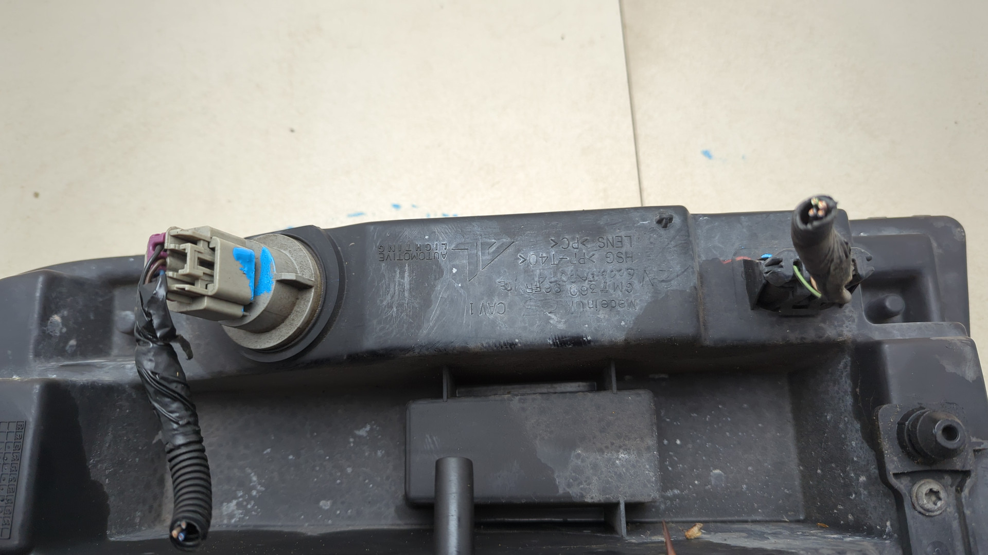 Фара правая