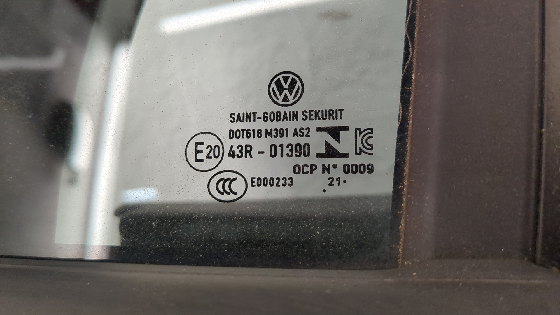 Дверь передняя левая